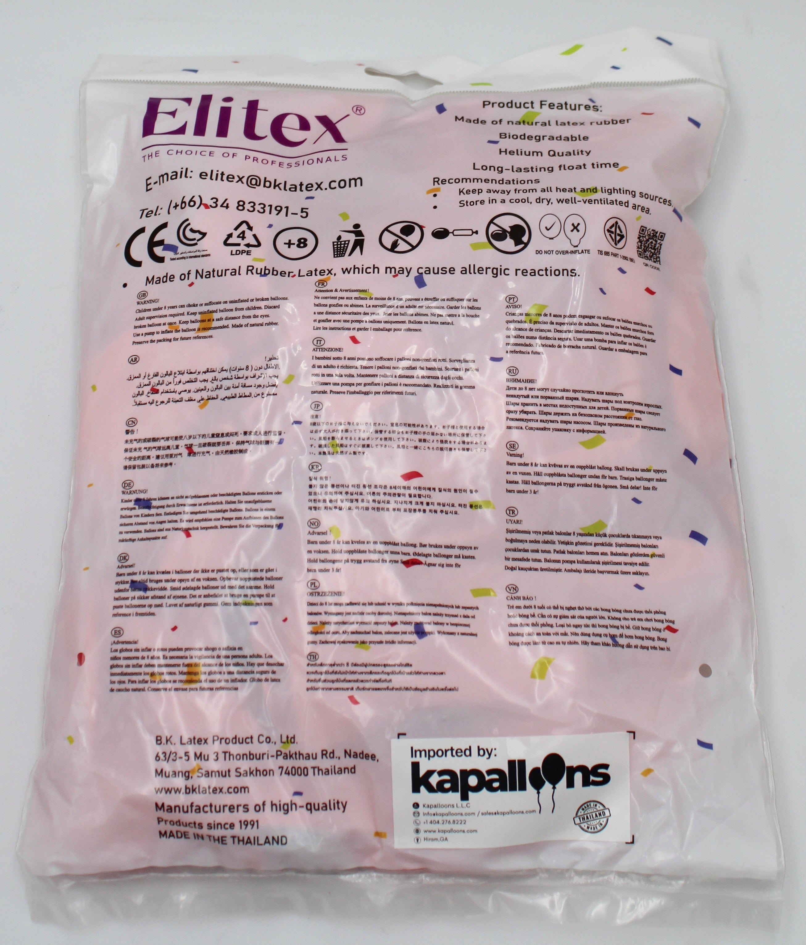 ELITEX 12" PINK ROUND BALLOON, 50 PACK