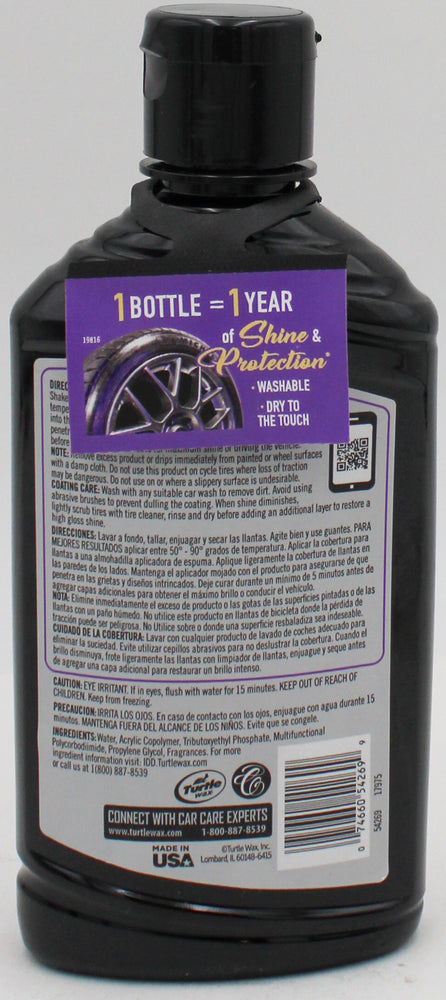 SP TURTLE WAX TIRE COAT 10oz