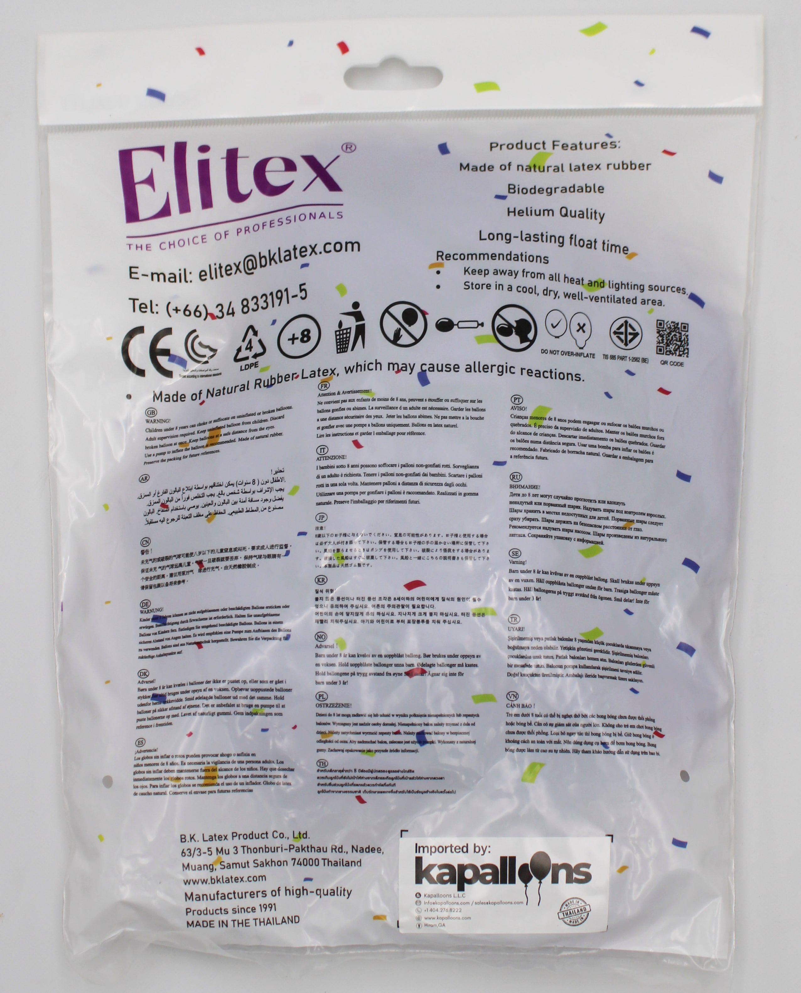 ELITEX 18" PURPLE ROUND BALLOON, 10 PACK