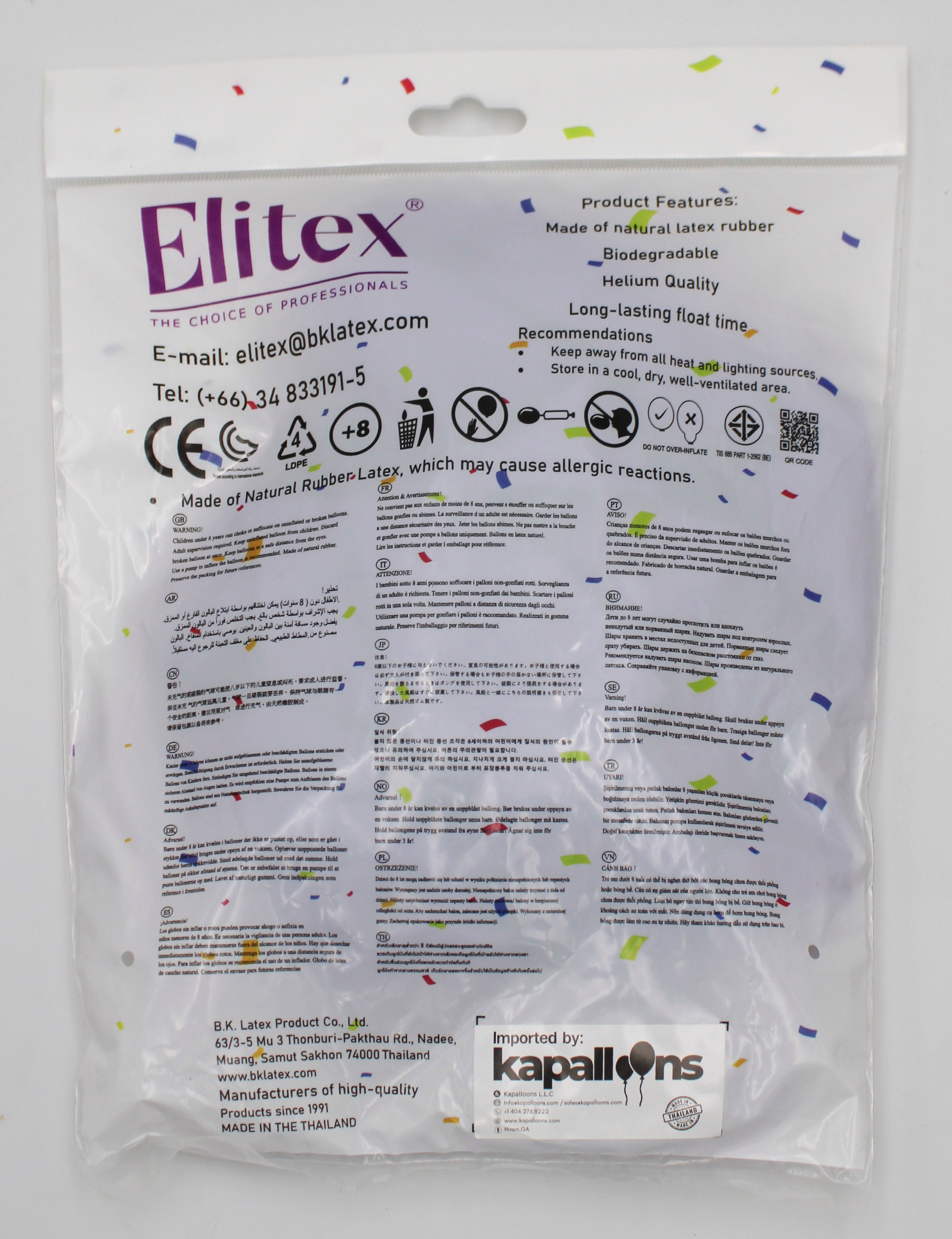 ELITEX 18" PURPLE ROUND BALLOON, 10 PACK
