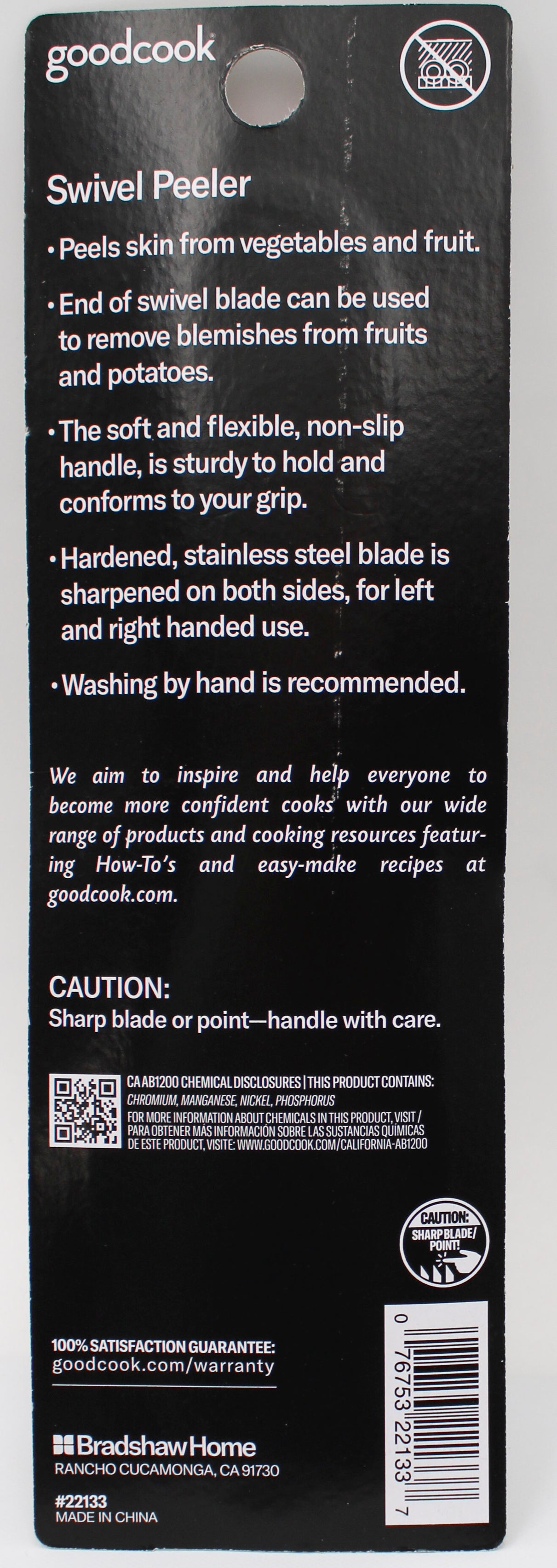 PEELER W/ FLEXIBLE HANDLE