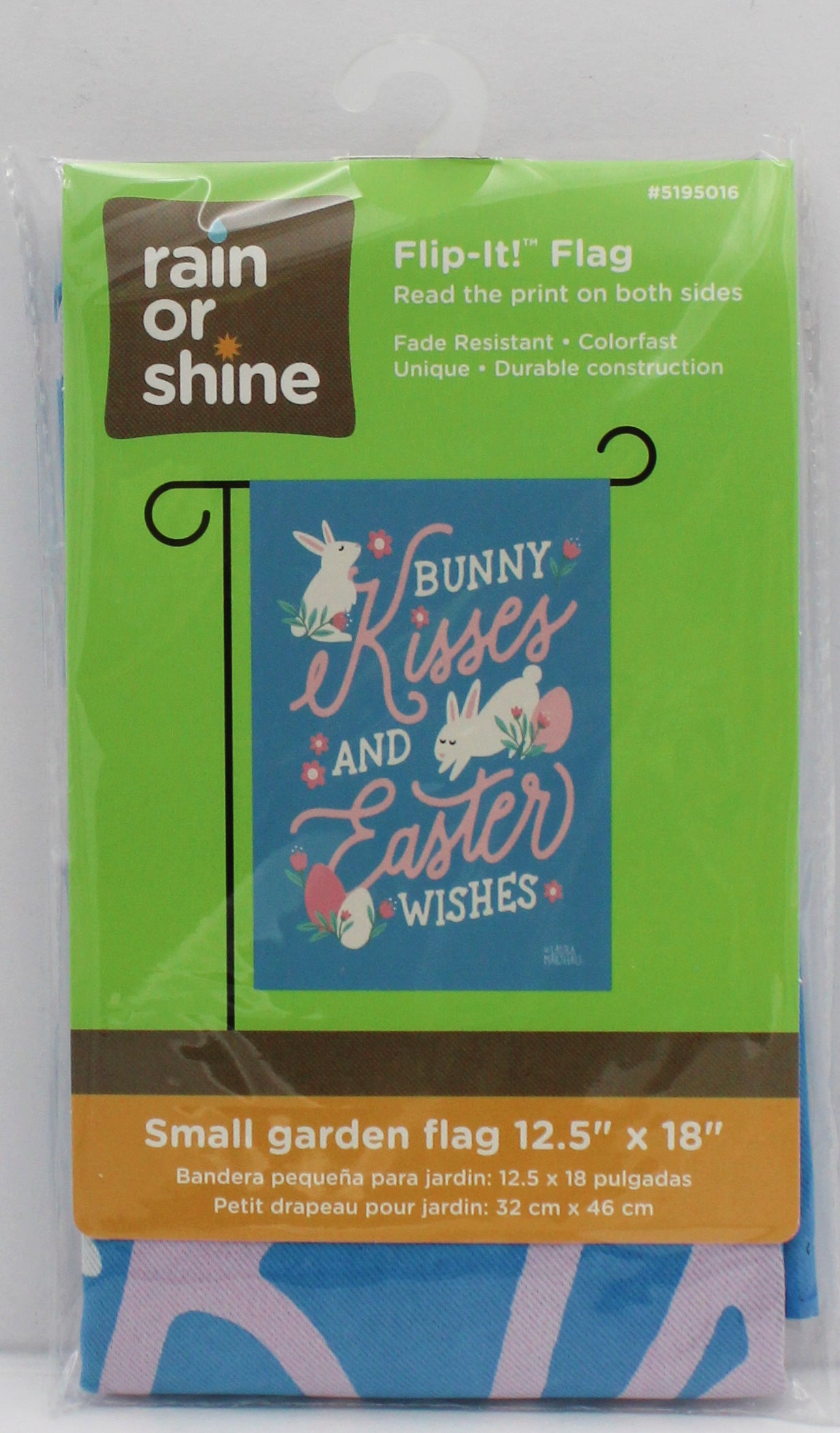 GARDEN FLAG - BUNNY KISSES 12.5in X 18in