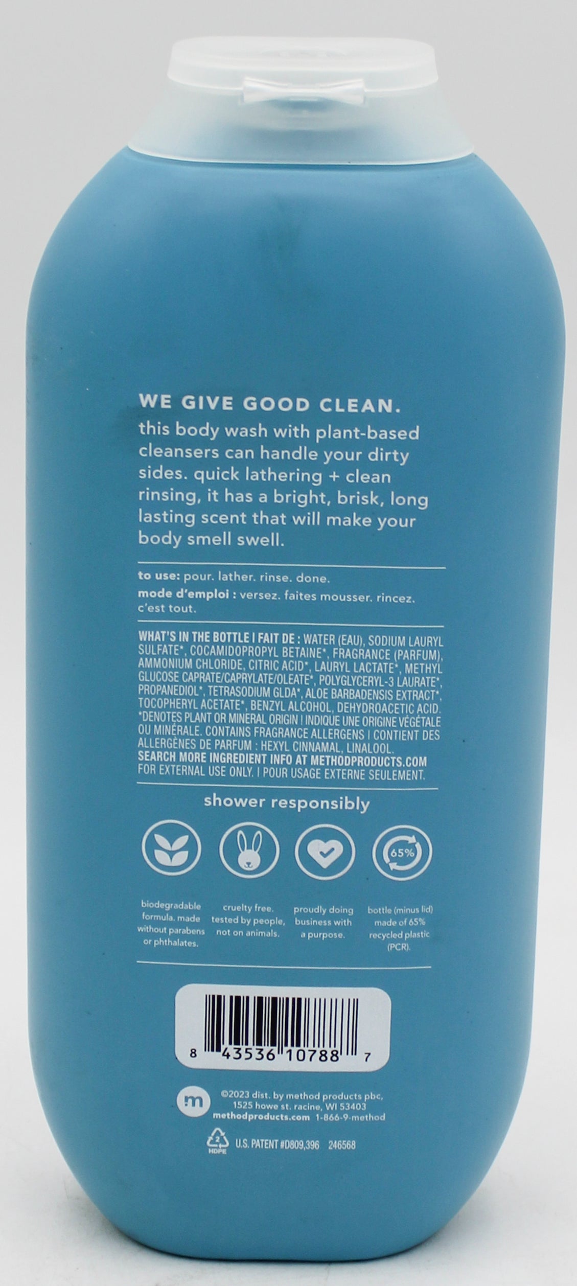 SP METHOD MEN GLACIER + GRANITE BODY WASH 18oz