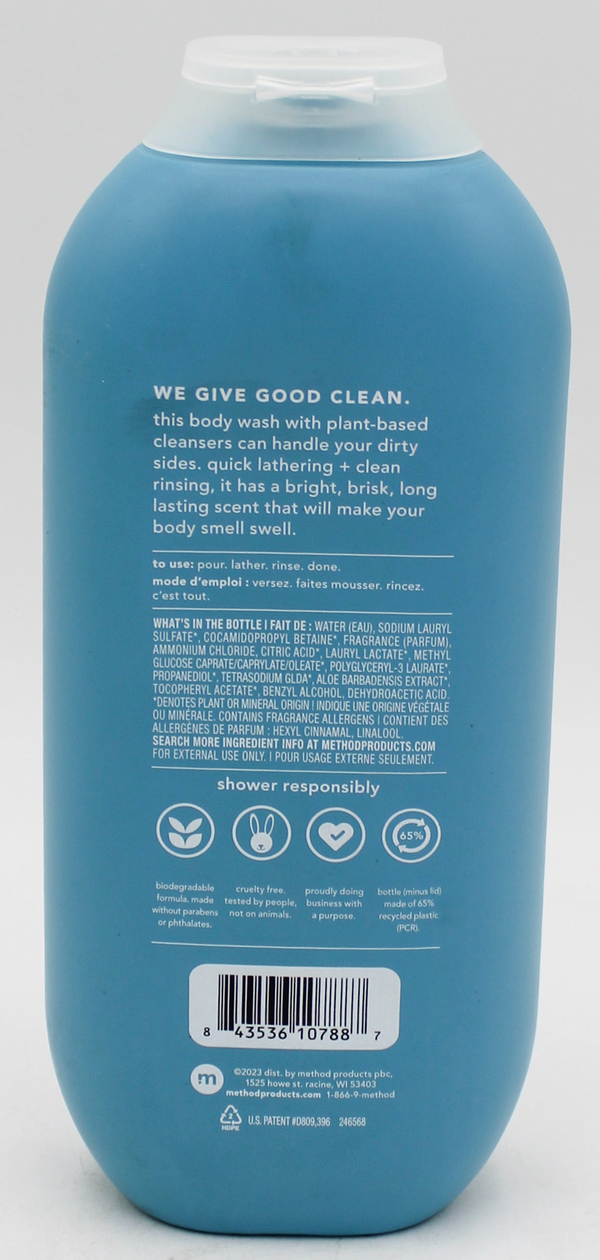 SP METHOD MEN GLACIER + GRANITE BODY WASH 18oz