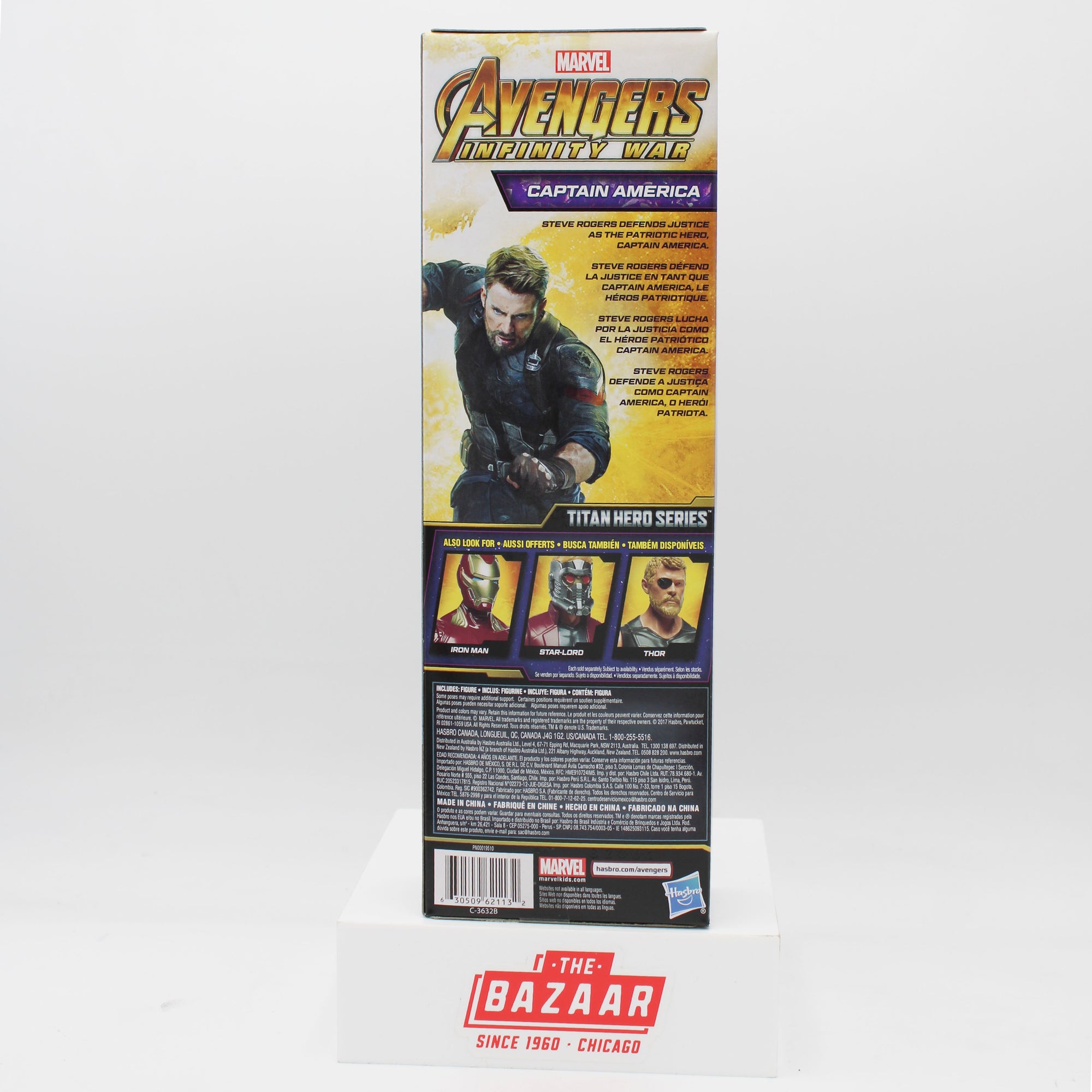 MARVEL: 12" FIGURE - CAPTAIN AMERICA