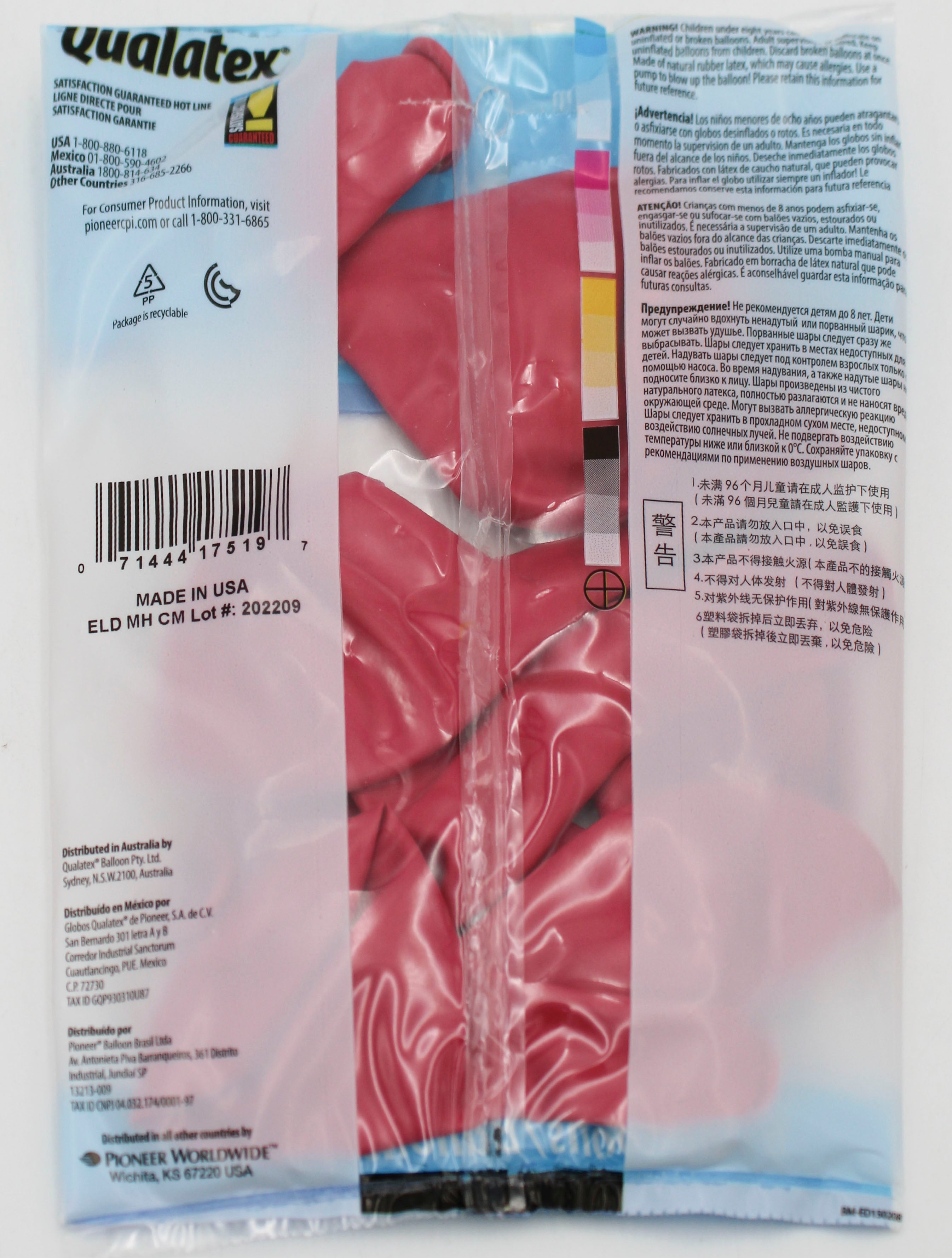 QX 11" R PARTY BALLOON 6CT WILD BERRY