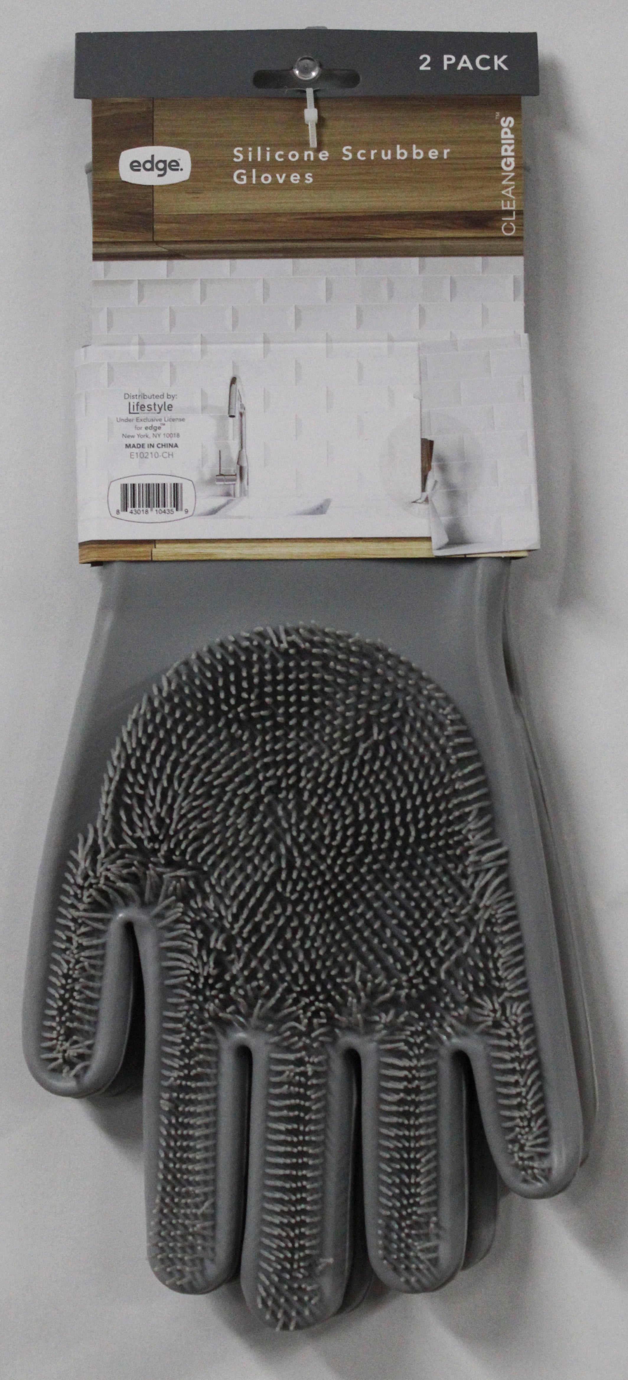 SILICONE SCRUBBER CLEANING GLOVE SET