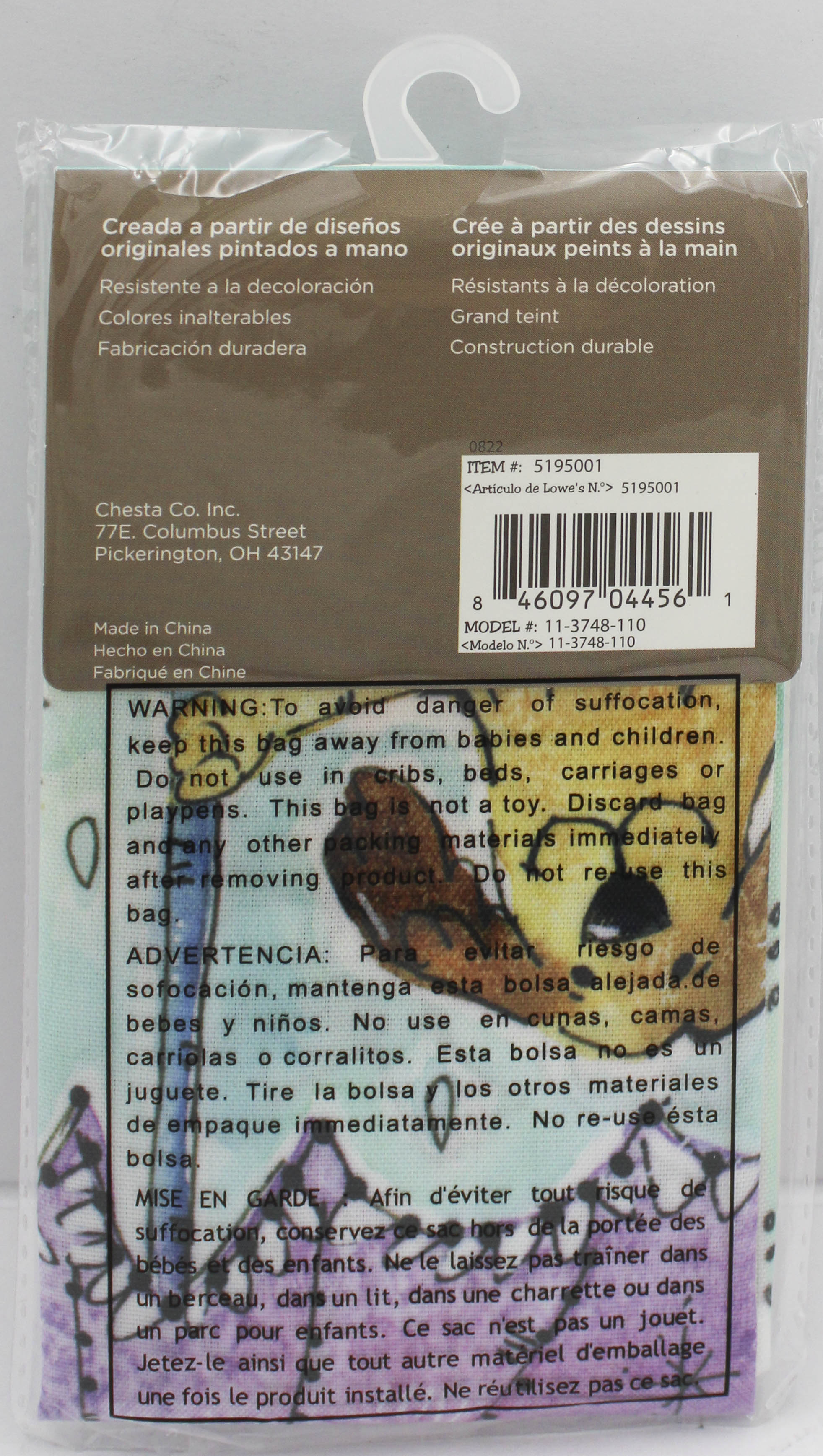 GARDEN FLAG - KINDNESS GARDEN 12.5in X 18in