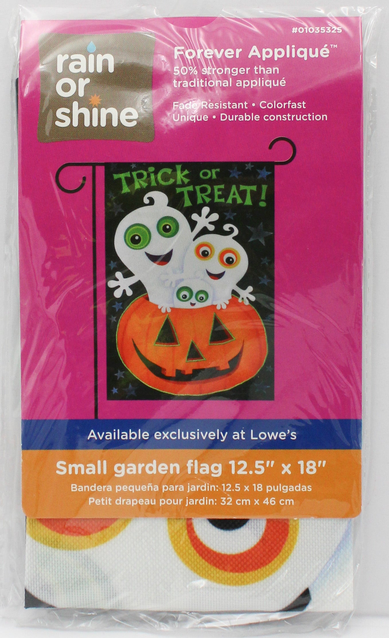 GARDEN FLAG - GHOST GANG 12.5in X 18in