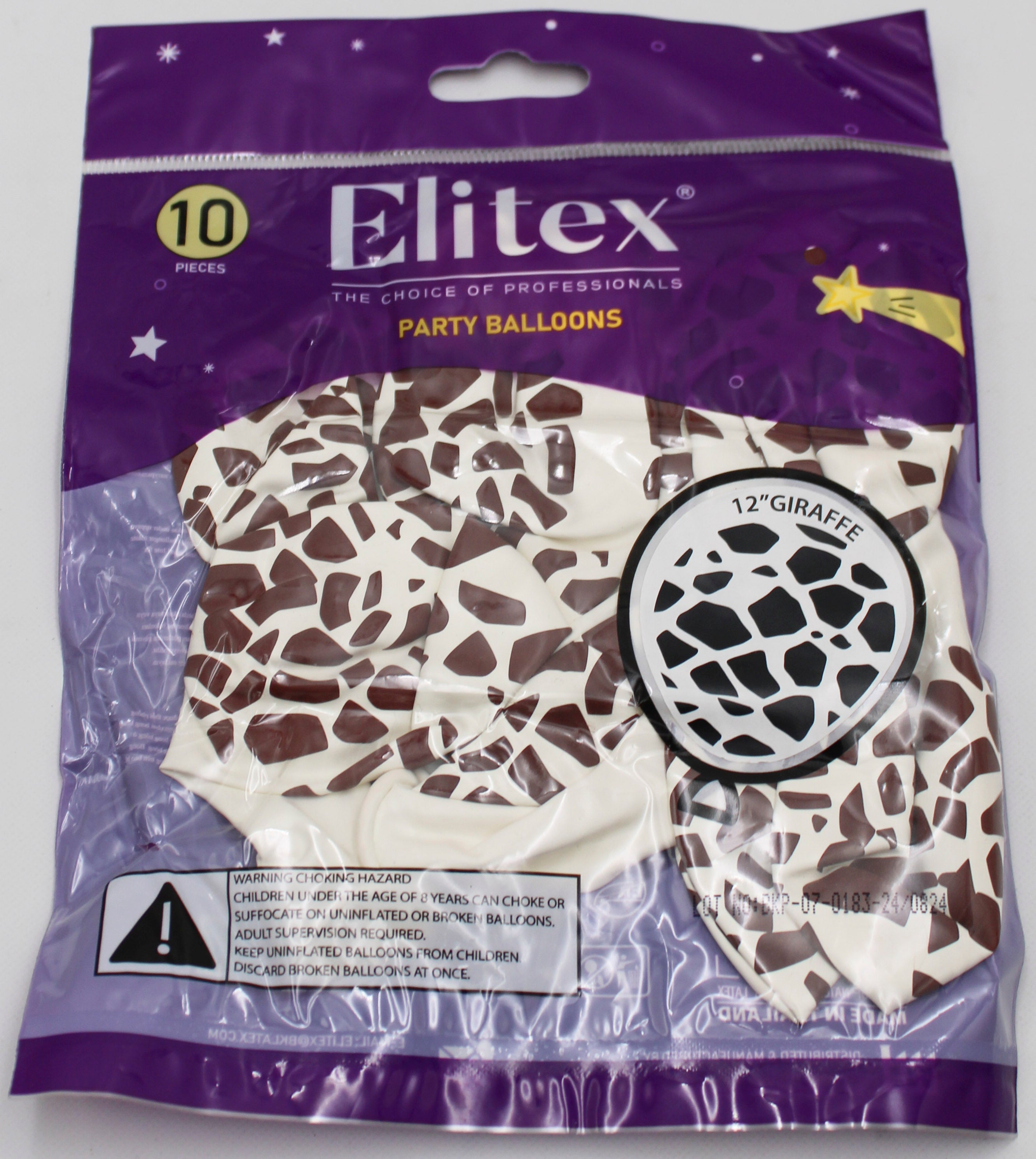 ELITEX 12" GIRAFFE PRINTED BALLOON, WHITE/BROWN, 10 PACK