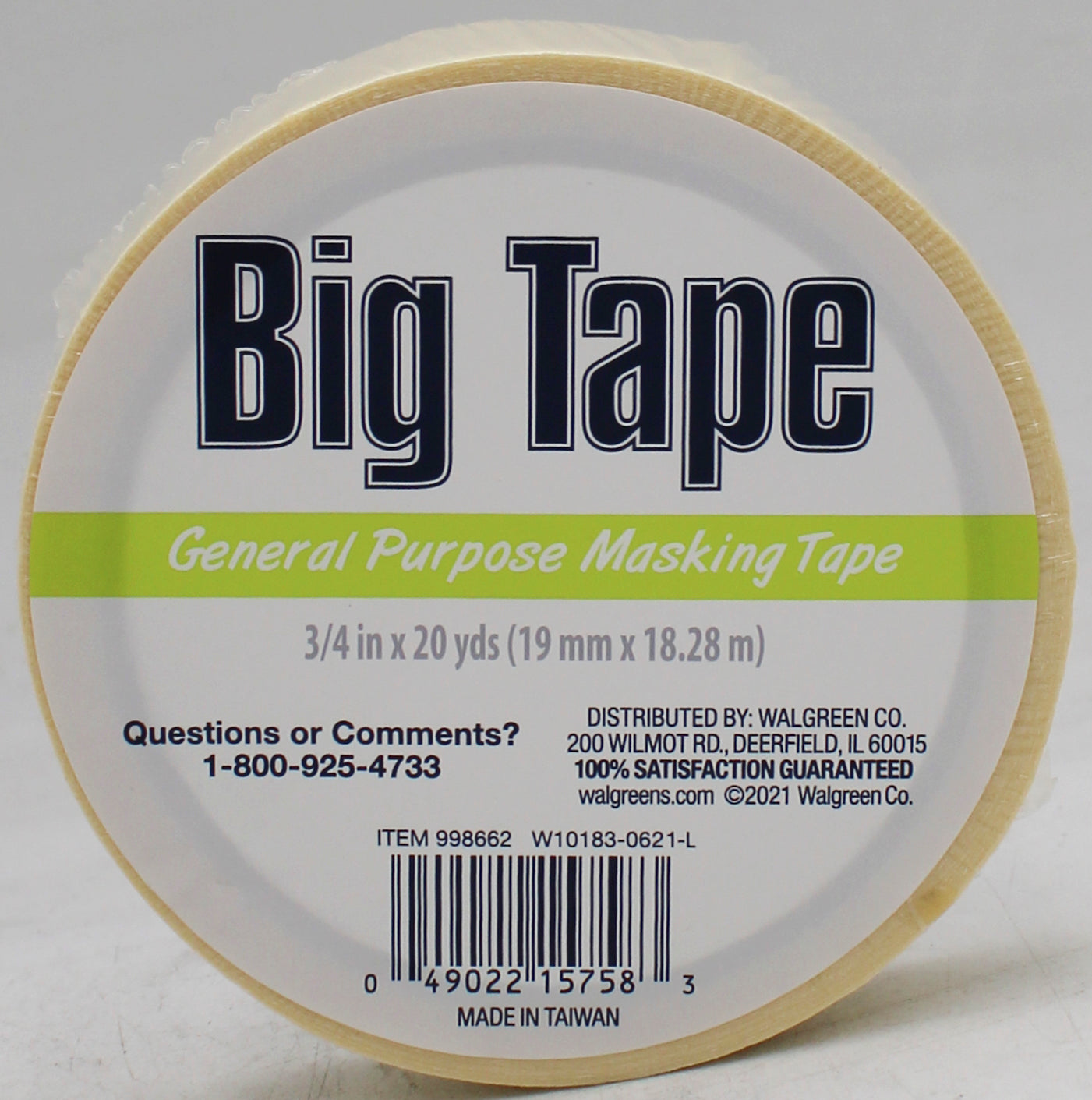 MASKING TAPE 0.75IN X 20YDS