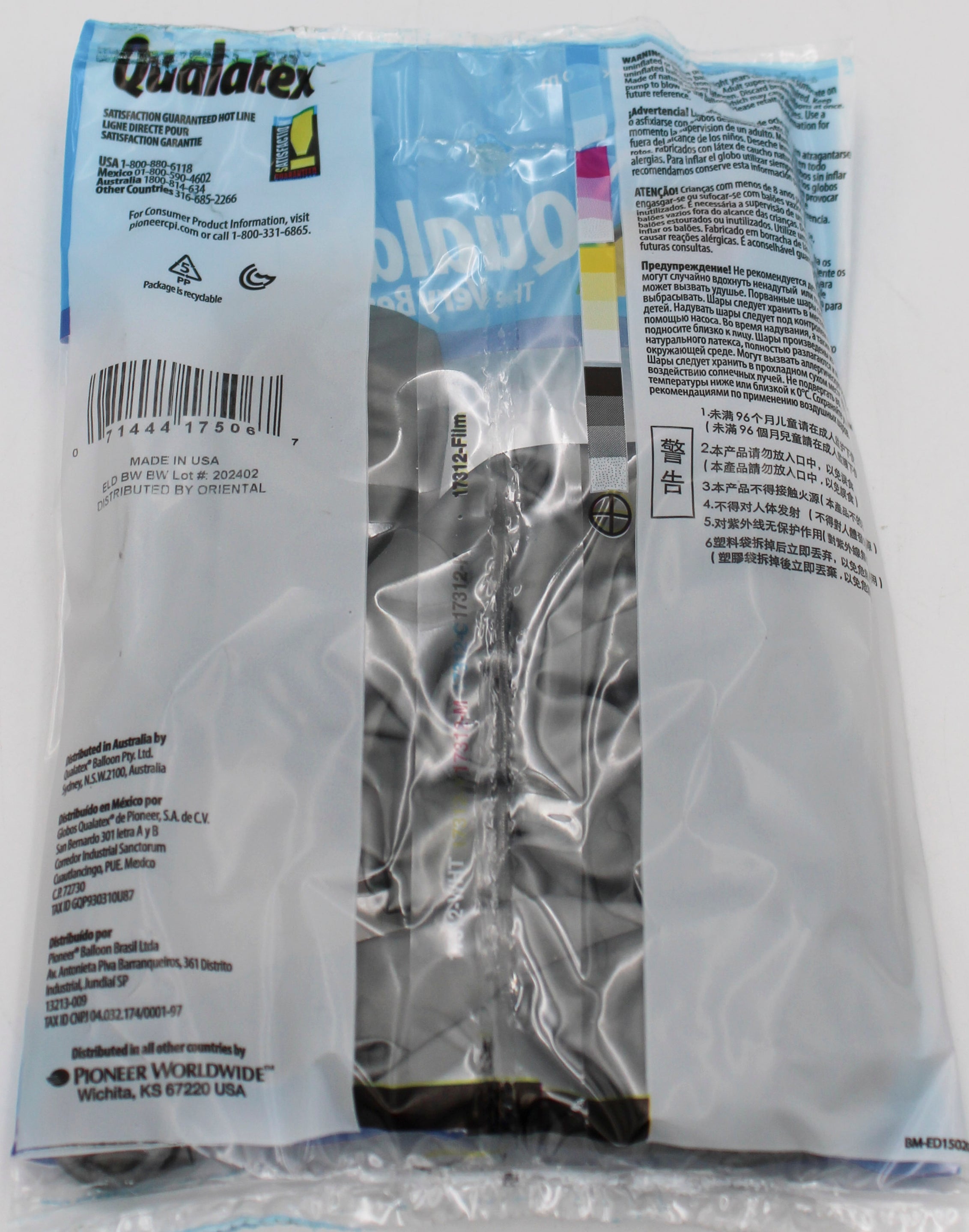 QX 11" R PARTY BALLOON 6CT SILVER