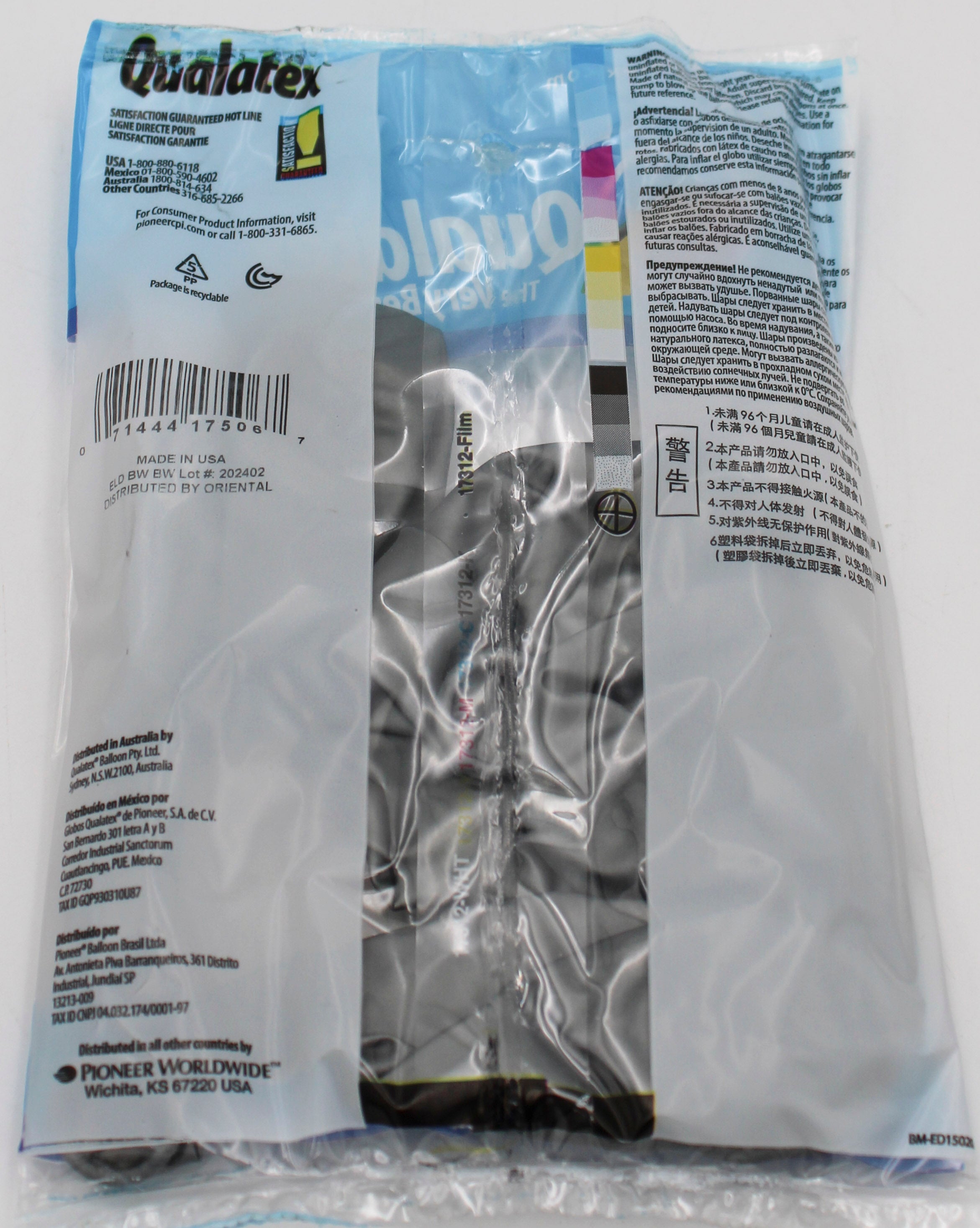 QX 11" R PARTY BALLOON 6CT SILVER