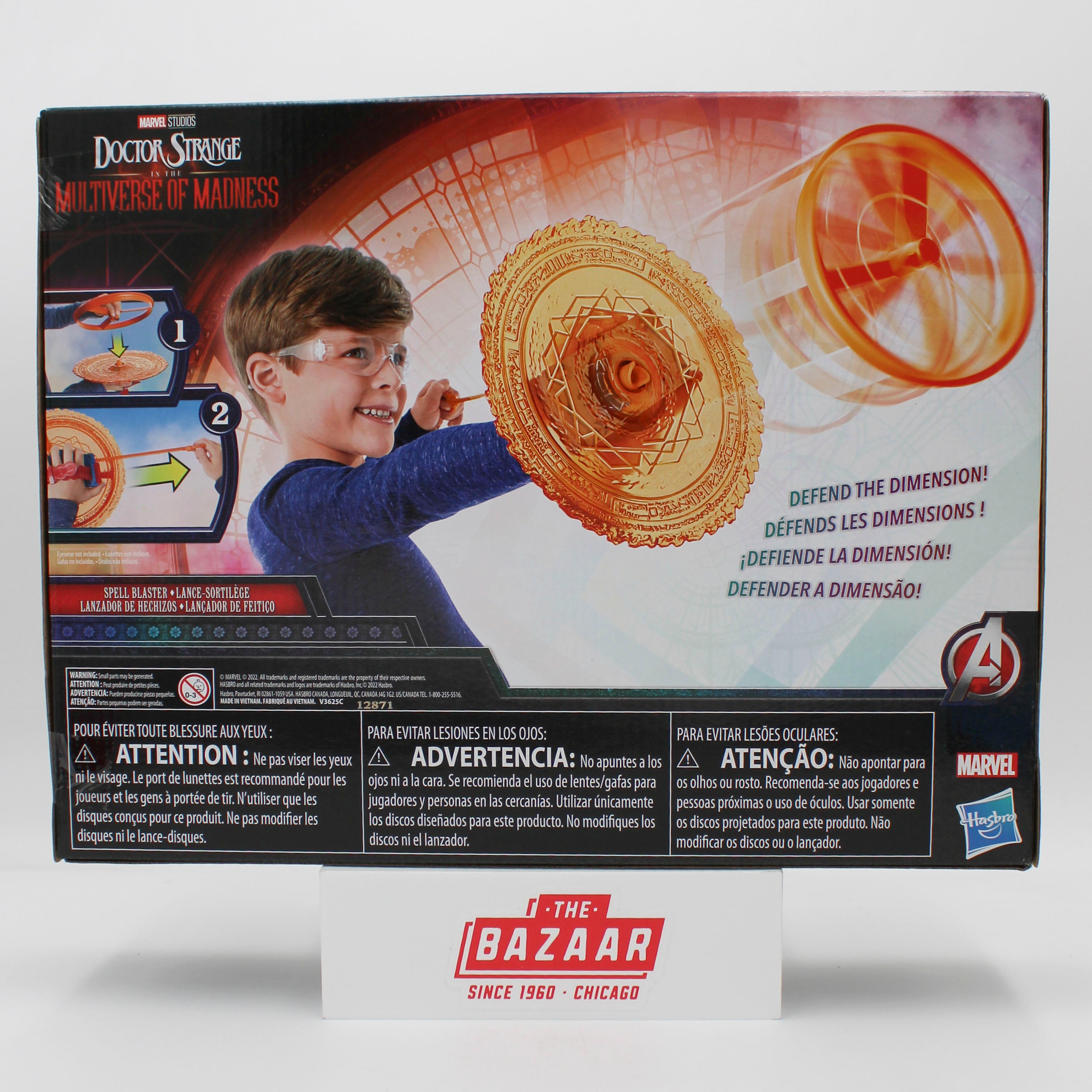 HASBRO 'MARVEL: DOCTOR STRANGE IN THE MULTIVERSE OF MADNESS - SPELL BLASTER