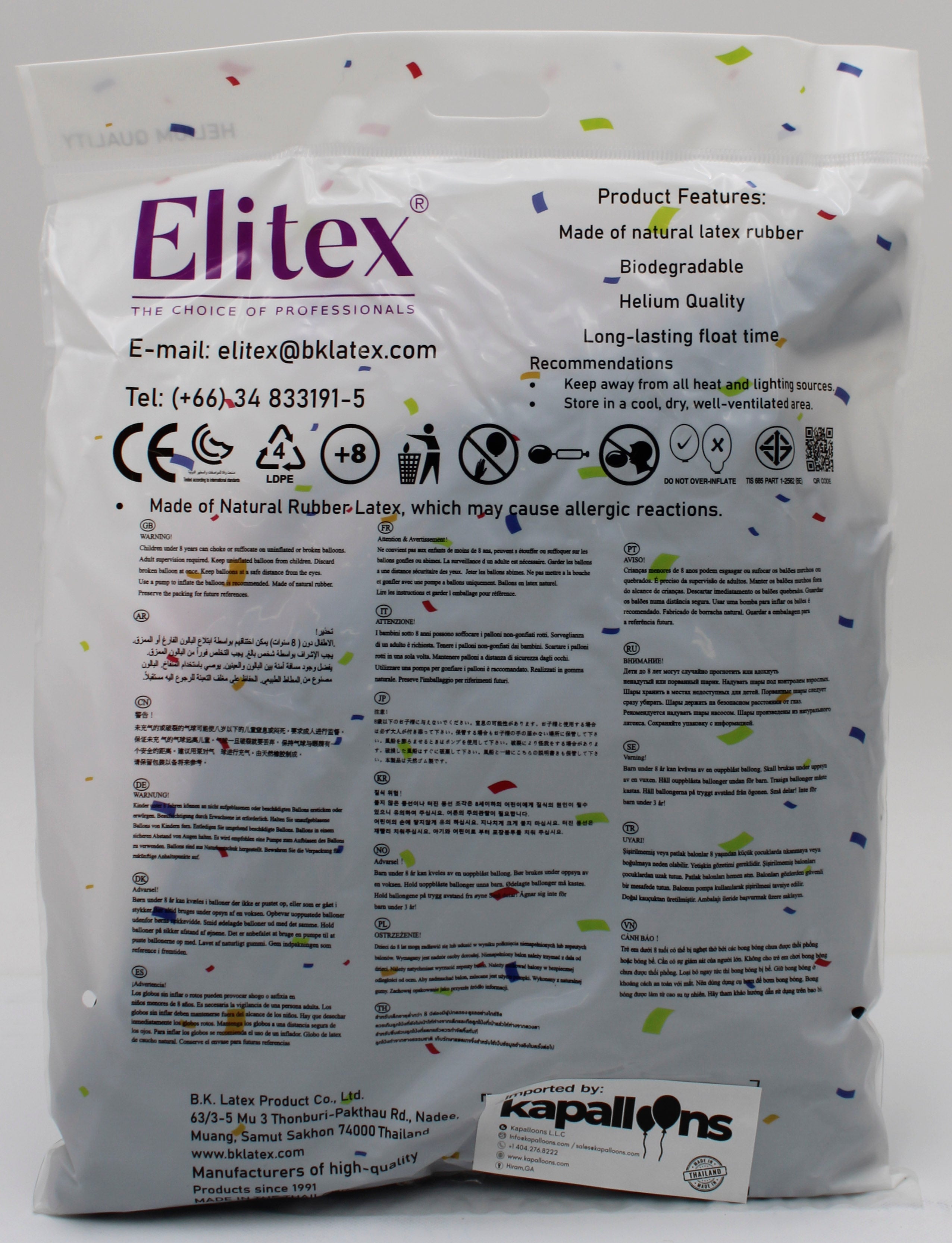 ELITEX 260" BLACK PEARL MODELLING BALLOON, 50 PACK
