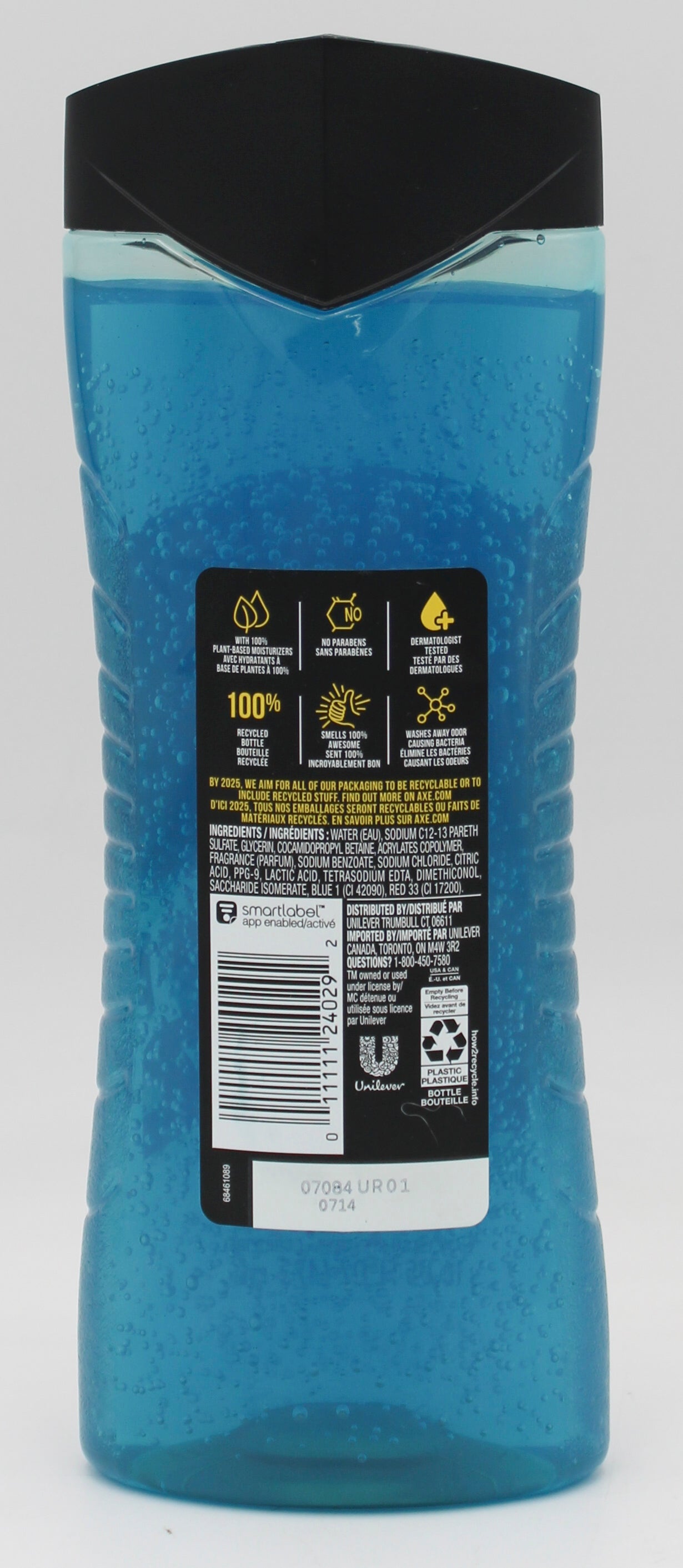 AXE BODY WASH SPORT BLAST 16oz/473ml