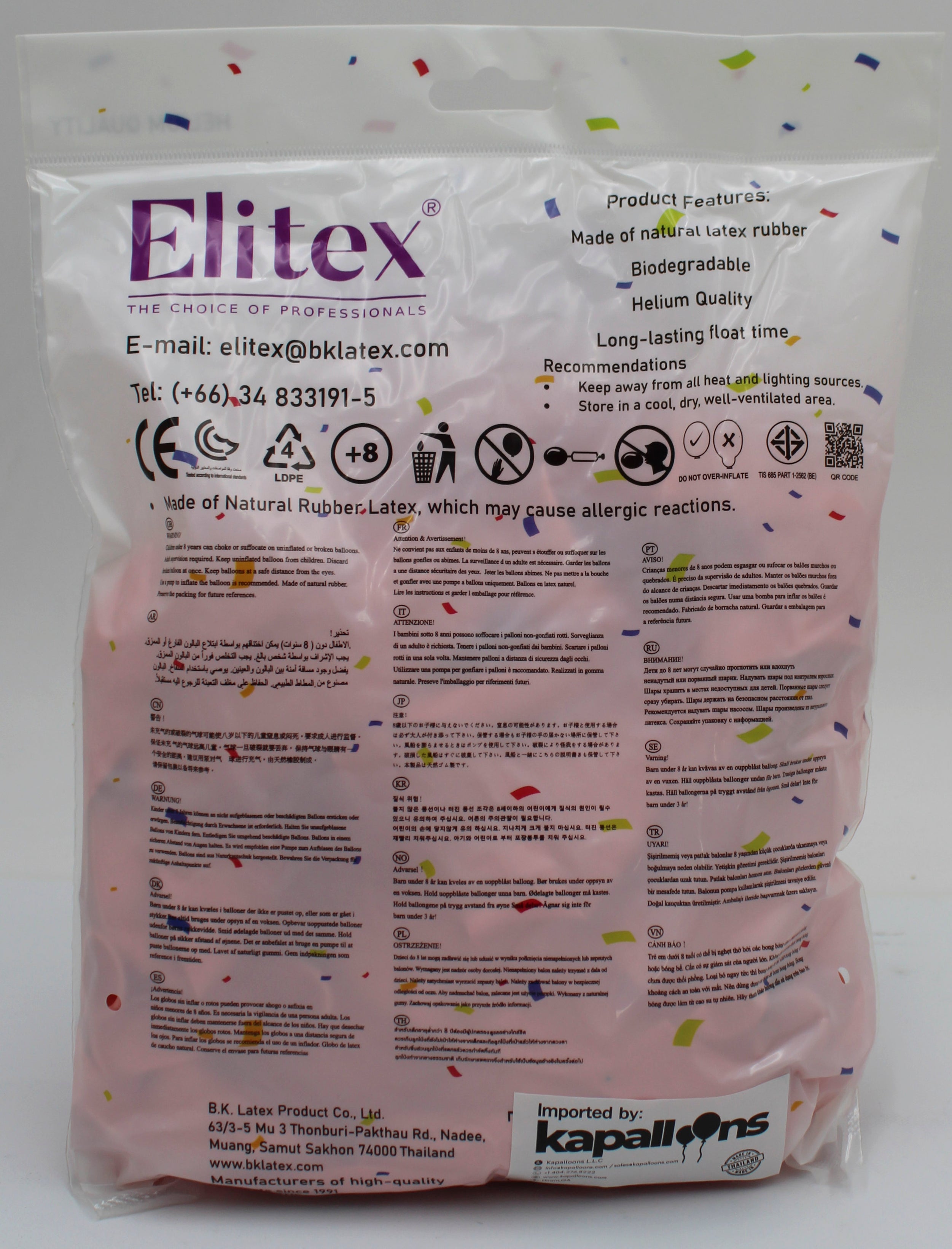 ELITEX 12" SMOOTHIE STRAWBERRY ROUND BALLOON, 50 PACK