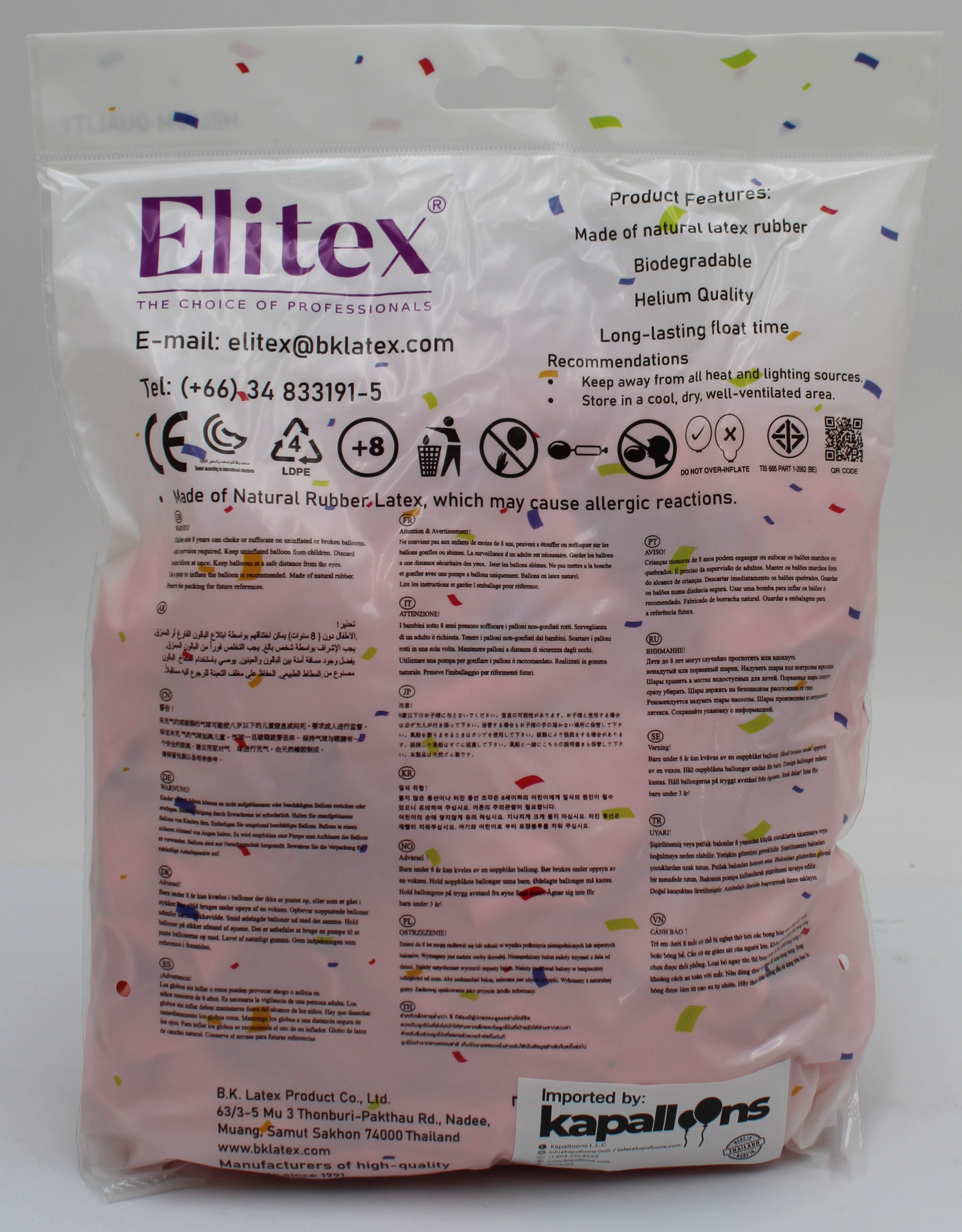 ELITEX 12" SMOOTHIE STRAWBERRY ROUND BALLOON, 50 PACK