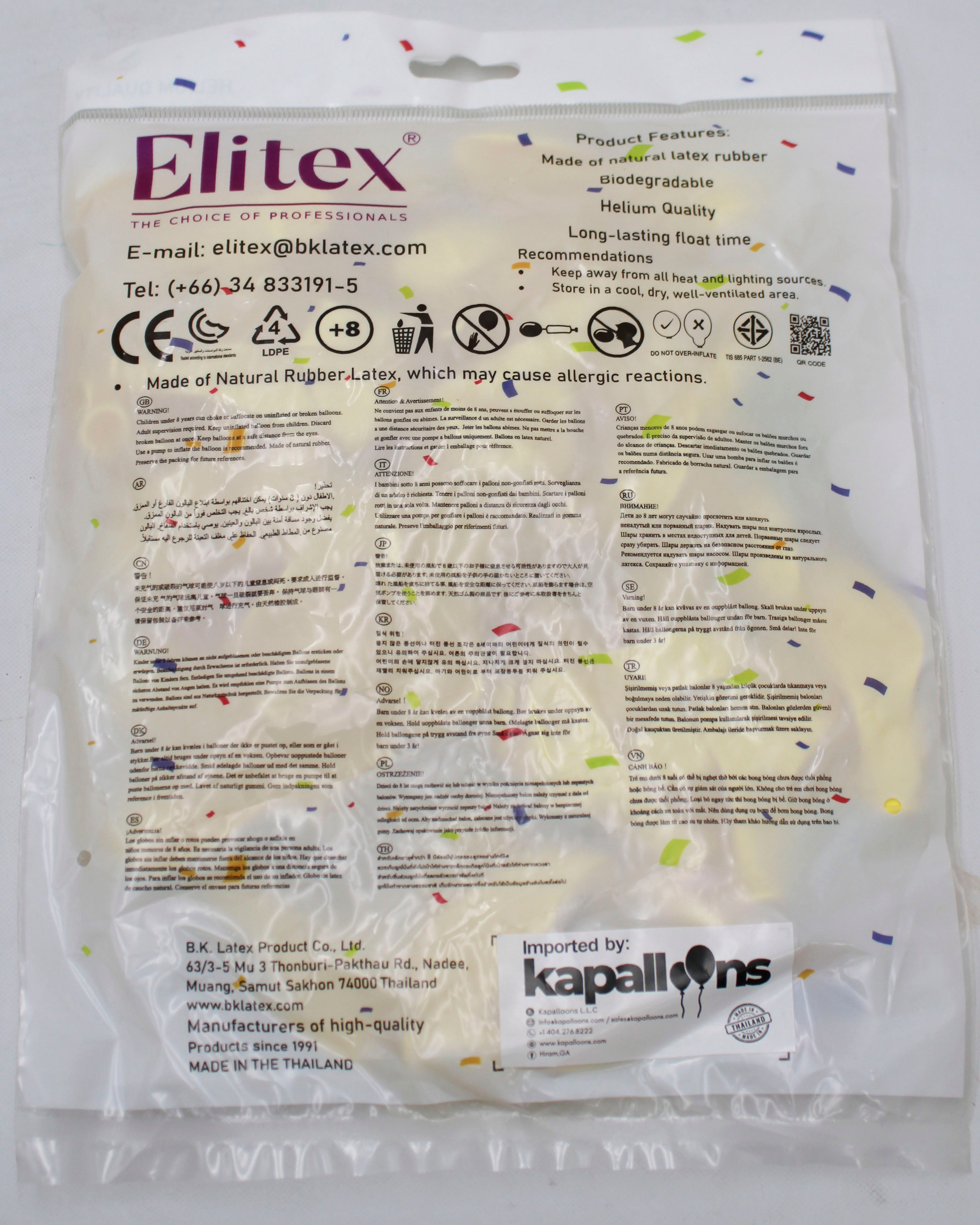 ELITEX 6" PASTEL IVORY ROUND BALLOON, 50 PACK