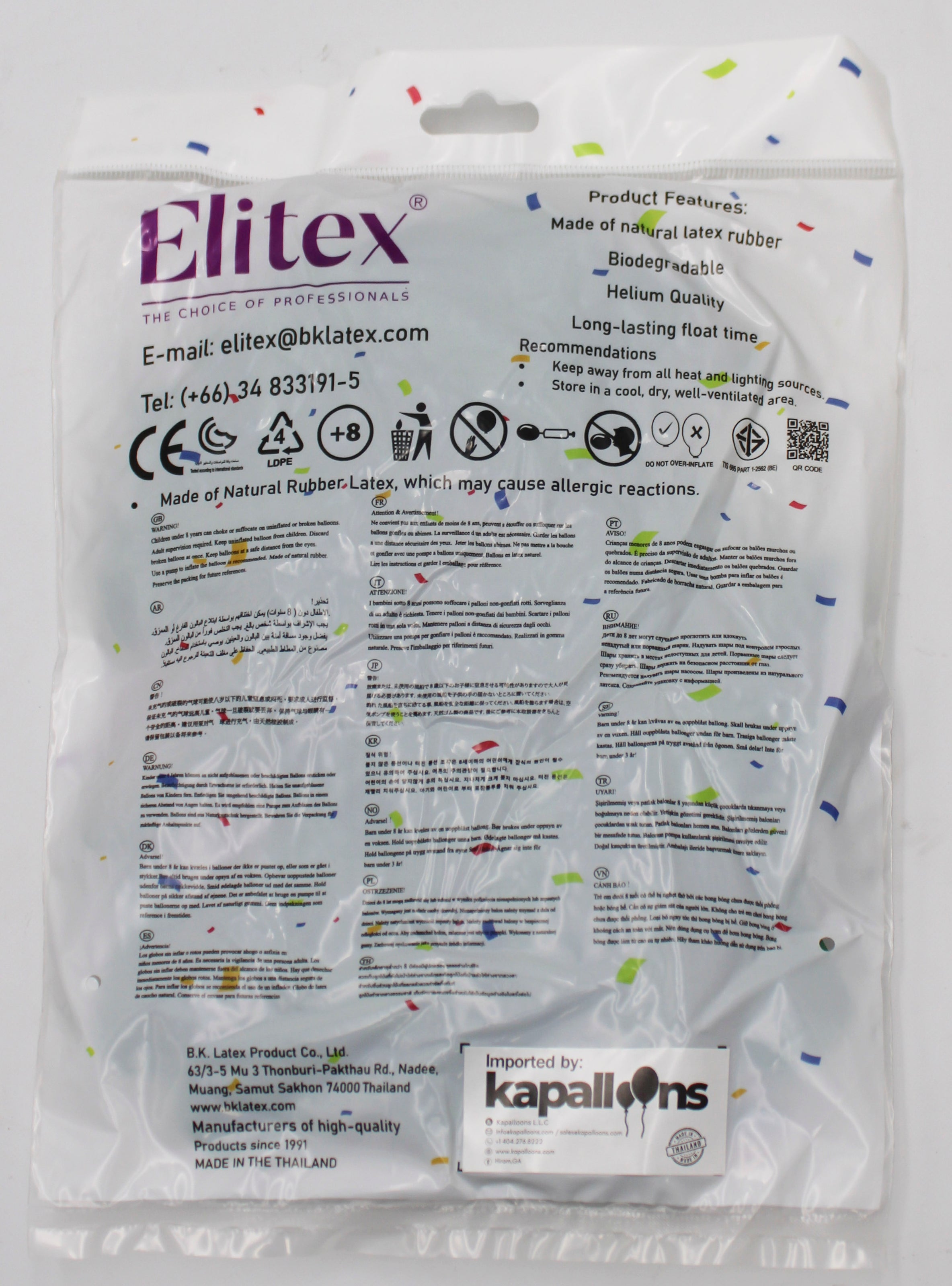 ELITEX 6" OLIVE GREEN ROUND BALLOON, 50 PACK