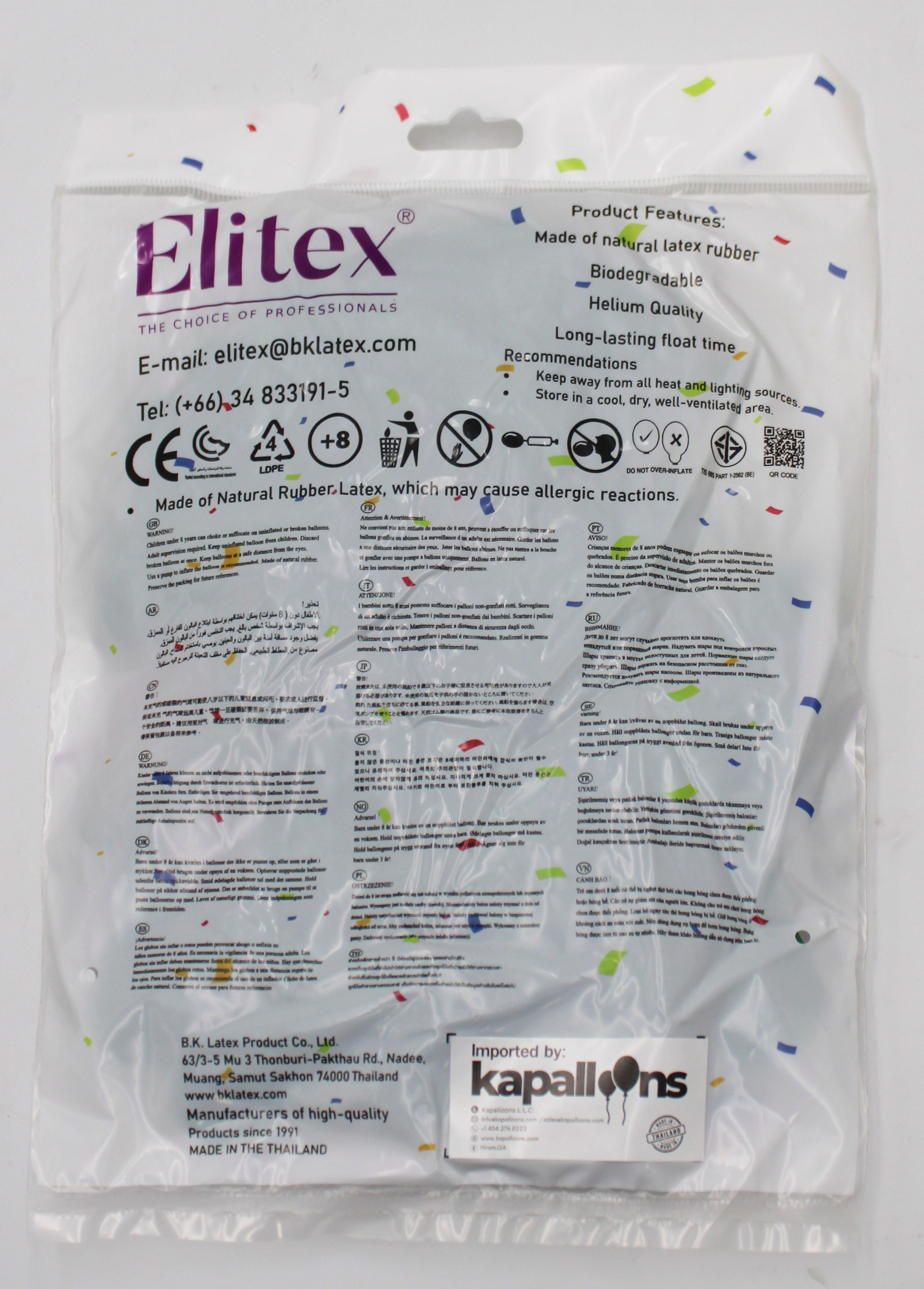 ELITEX 6" OLIVE GREEN ROUND BALLOON, 50 PACK