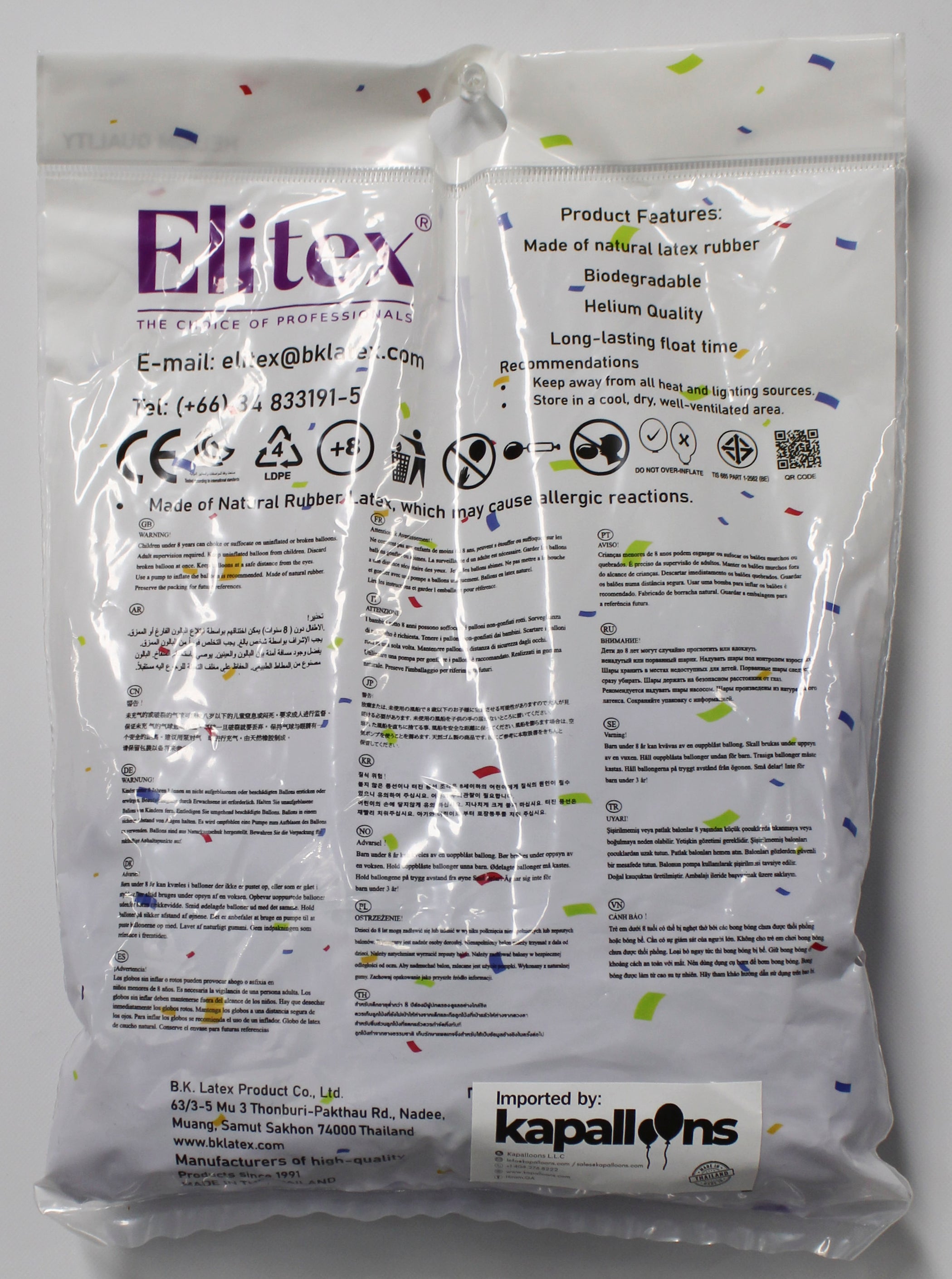 ELITEX 10" ORCHID ROUND BALLOON, 50 PACK