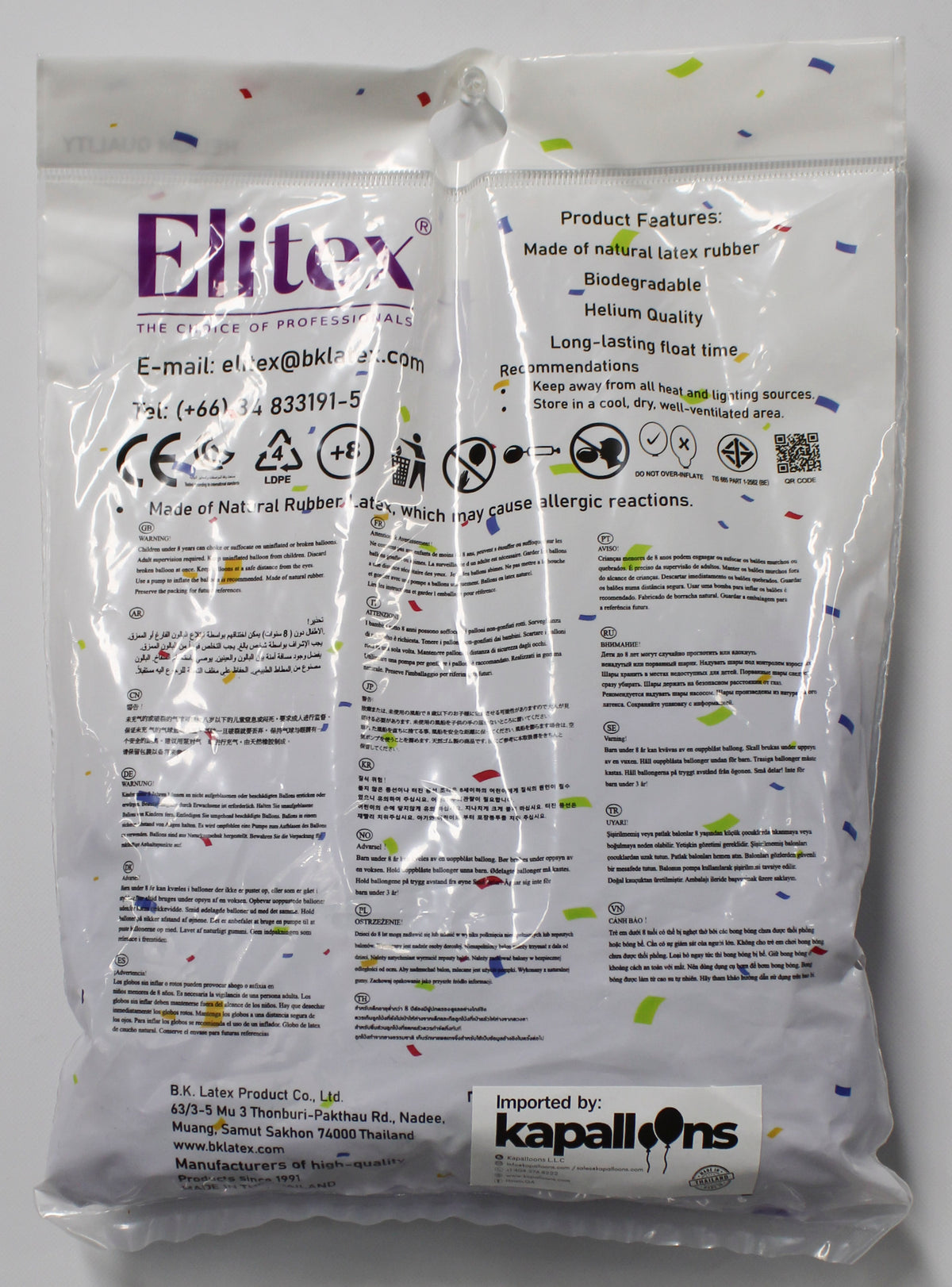 ELITEX 10" ORCHID ROUND BALLOON, 50 PACK