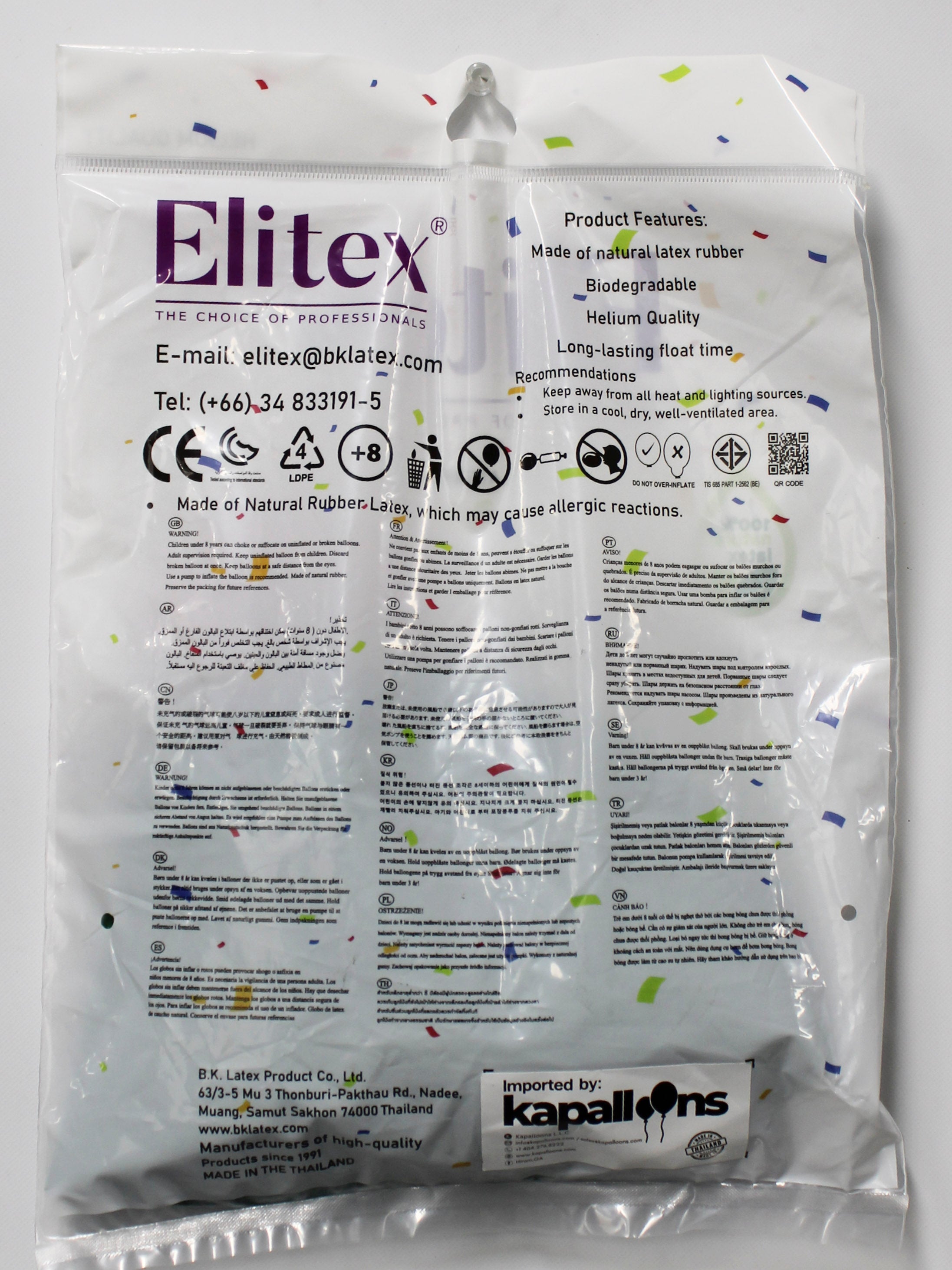 ELITEX 36" DARK BROWN ROUND BALLOON, 3 PACK