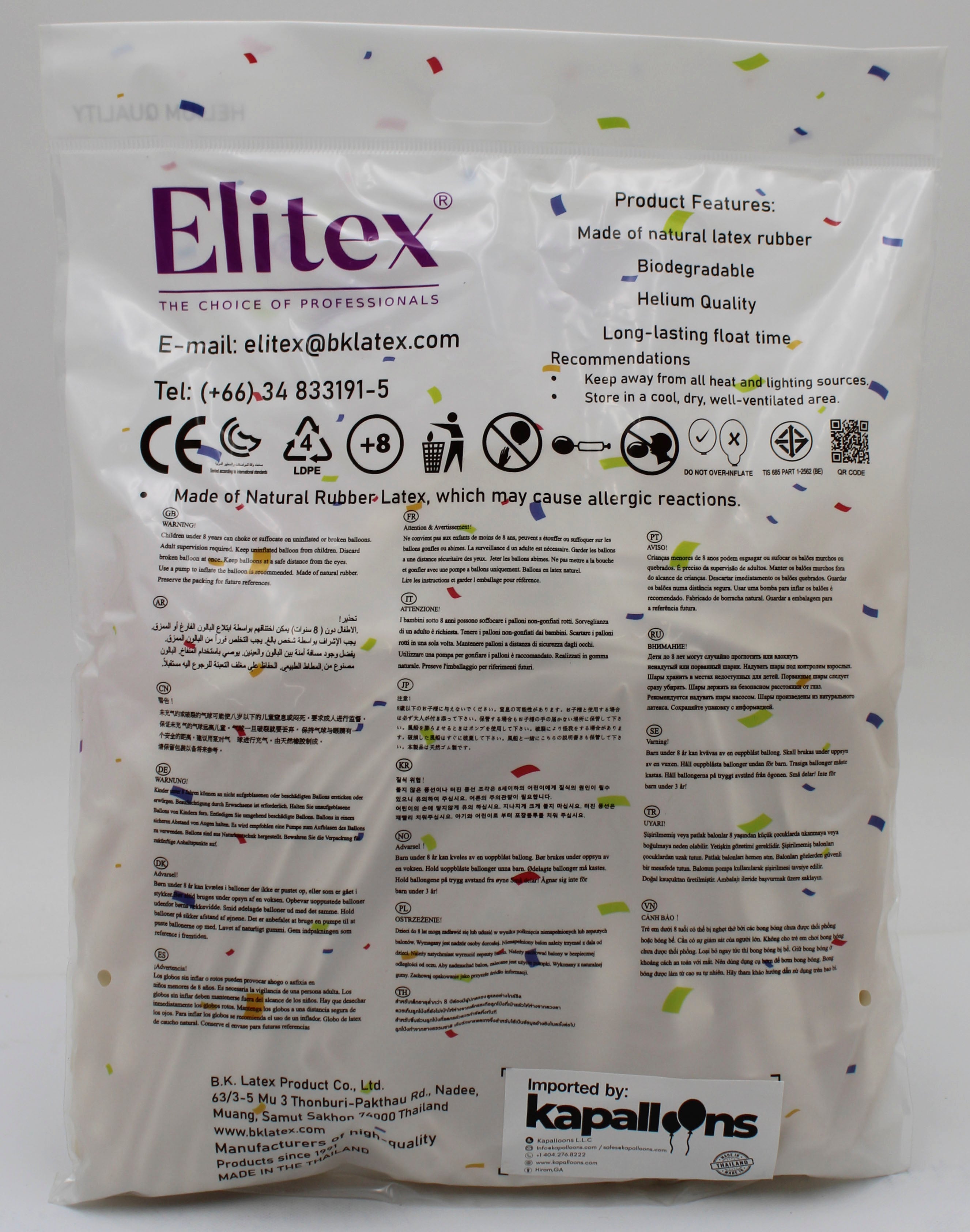 ELITEX 260" WHITE PEARL MODELLING BALLOON, 50 PACK