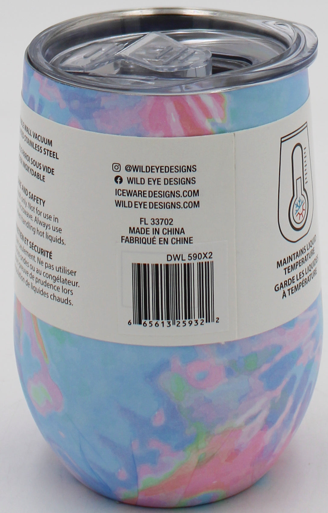 14oz DOUBLE WALL STEMLESS WINE CUP - TYE DYE
