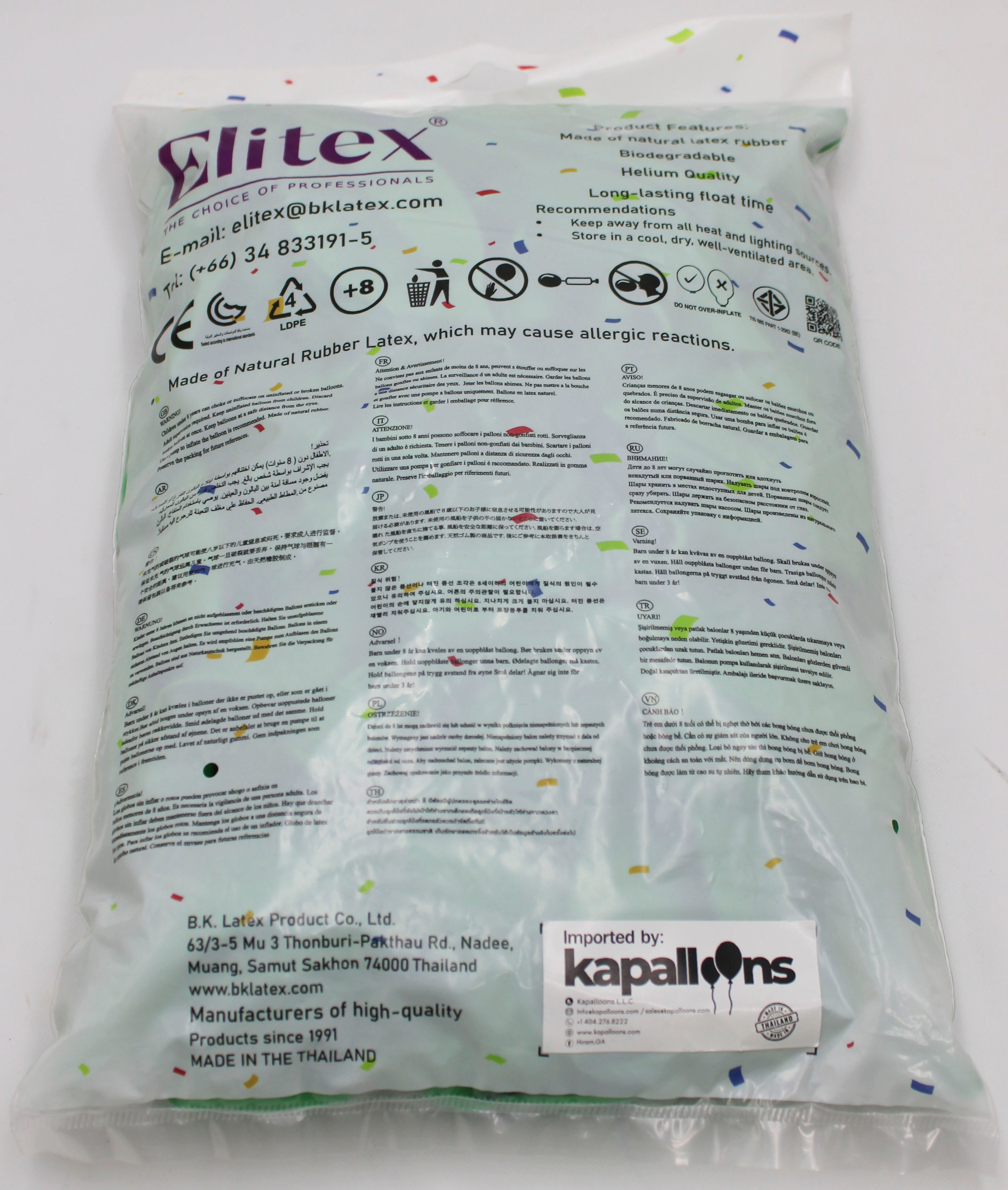 ELITEX 12" LIME GREEN LINK BALLOON, 100 PACK