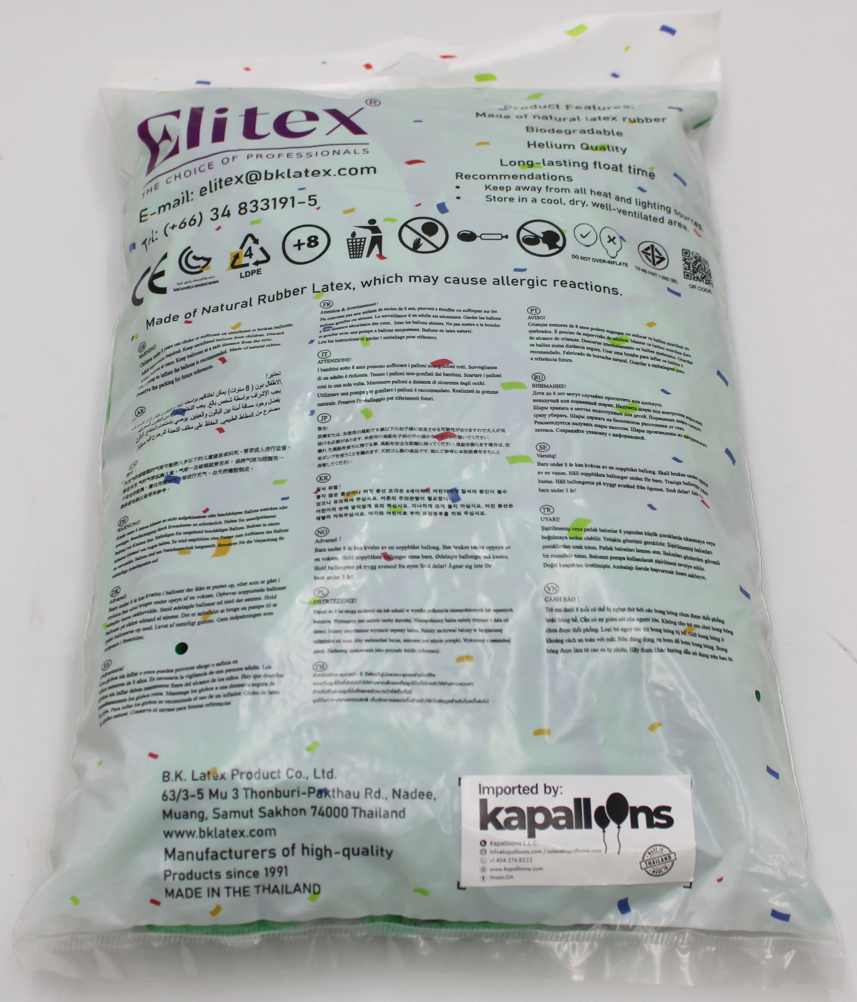 ELITEX 12" LIME GREEN LINK BALLOON, 100 PACK