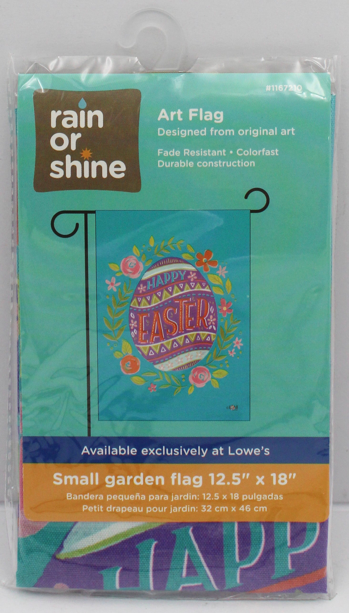 GARDEN FLAG - HAPPY EASTER 12.5in x 18in