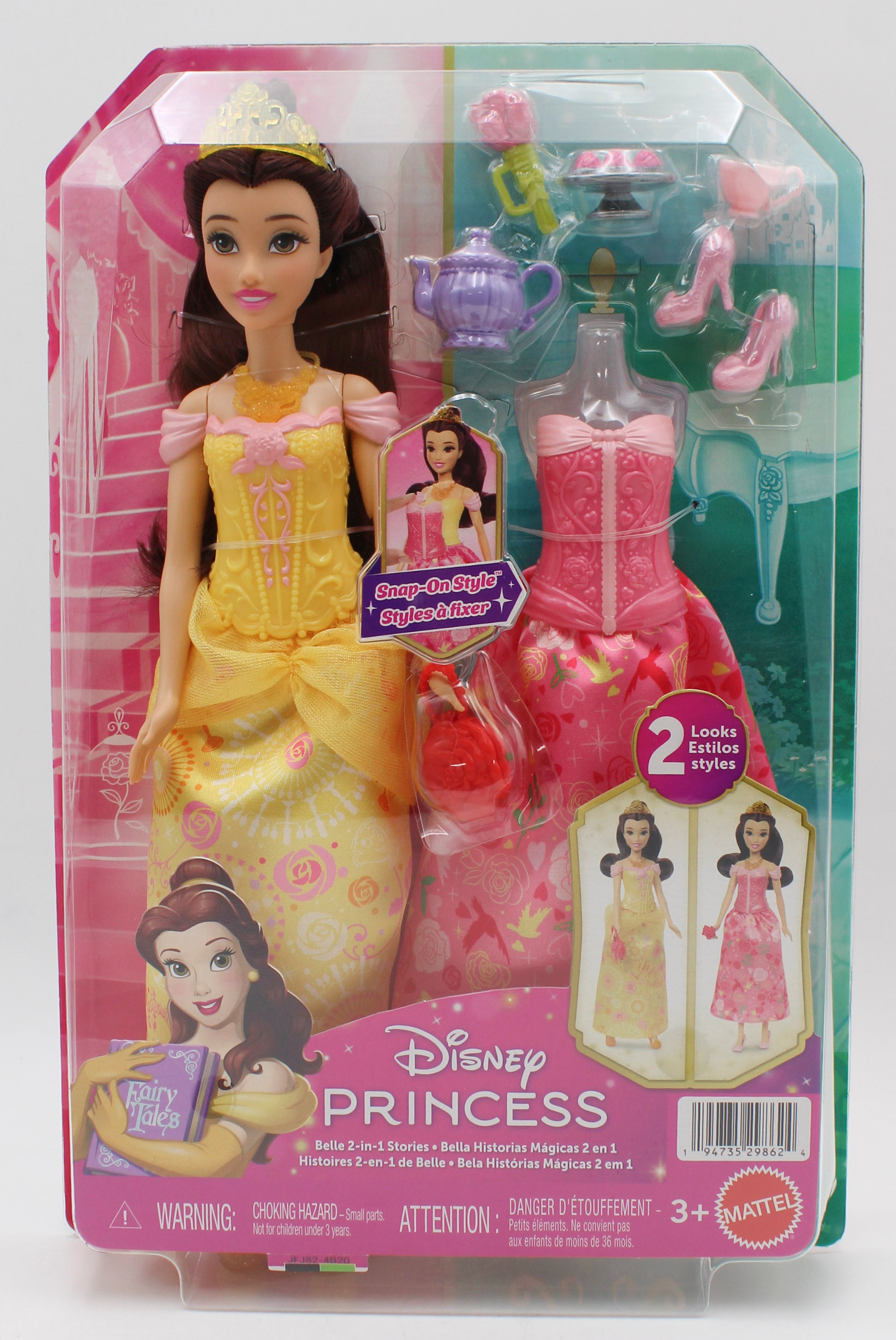 Disney Princess Belle 2-in-1 12" Doll with Accessories Wholesale