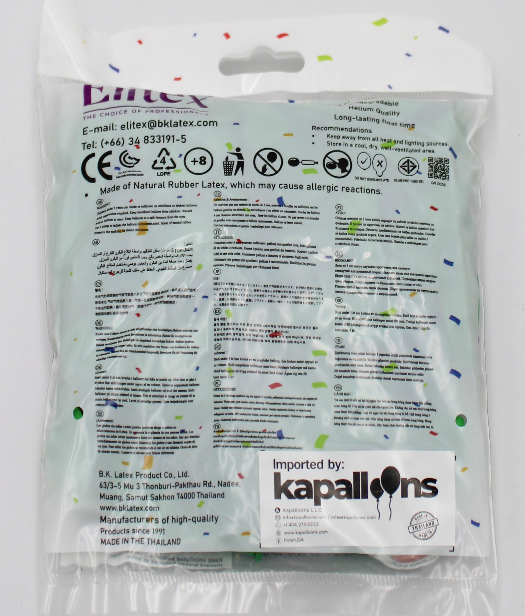 ELITEX 6" LIME GREEN ROUND BALLOON, 50 PACK