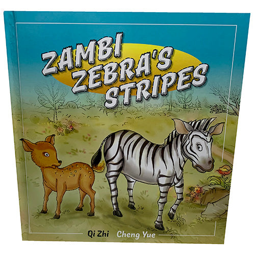 HARDCOVER BOOK-ZAMBI ZEBRAS STRIPES