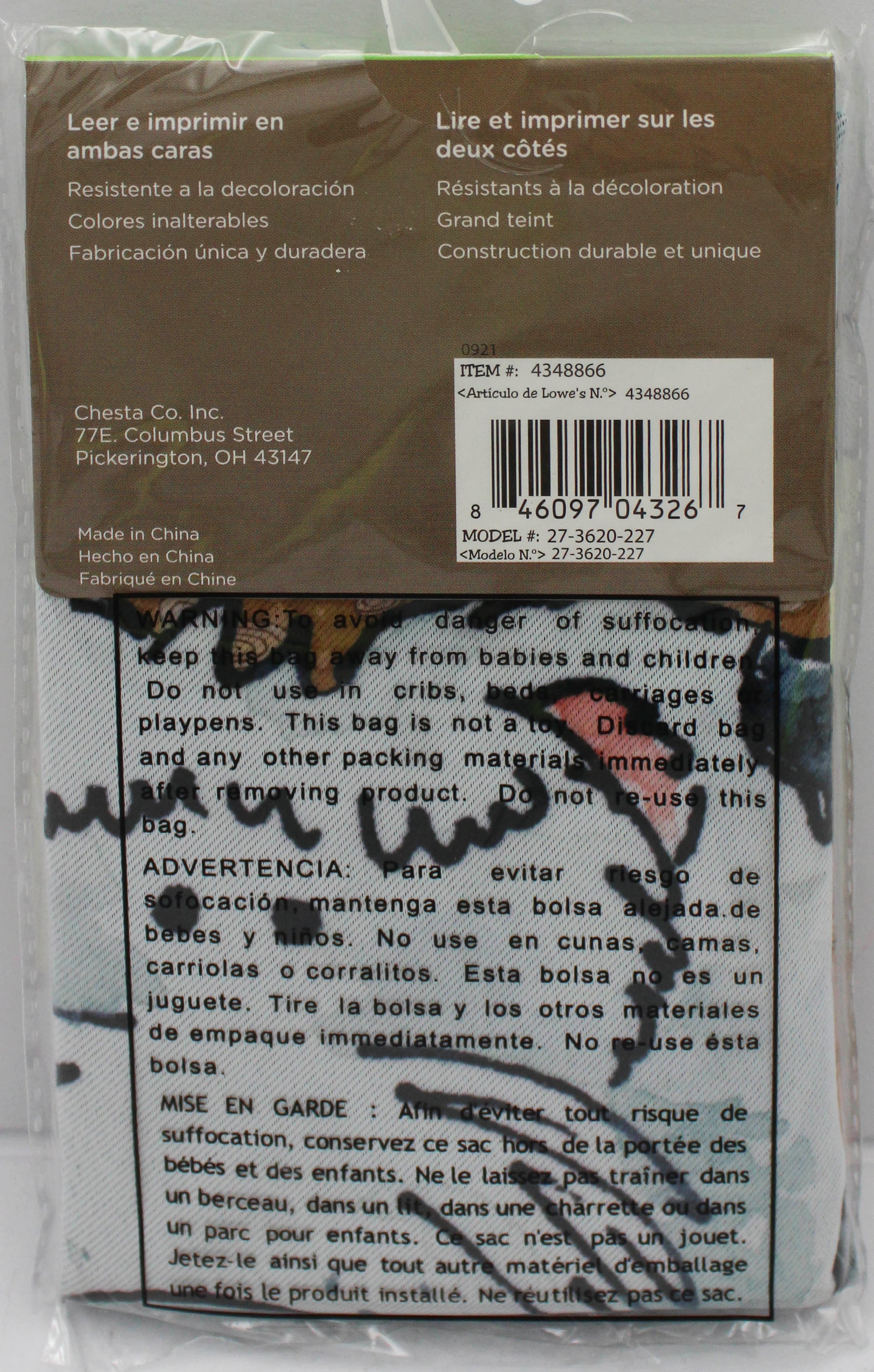 GARDEN FLAG - RECYCLE BONES 12.5in X 18in