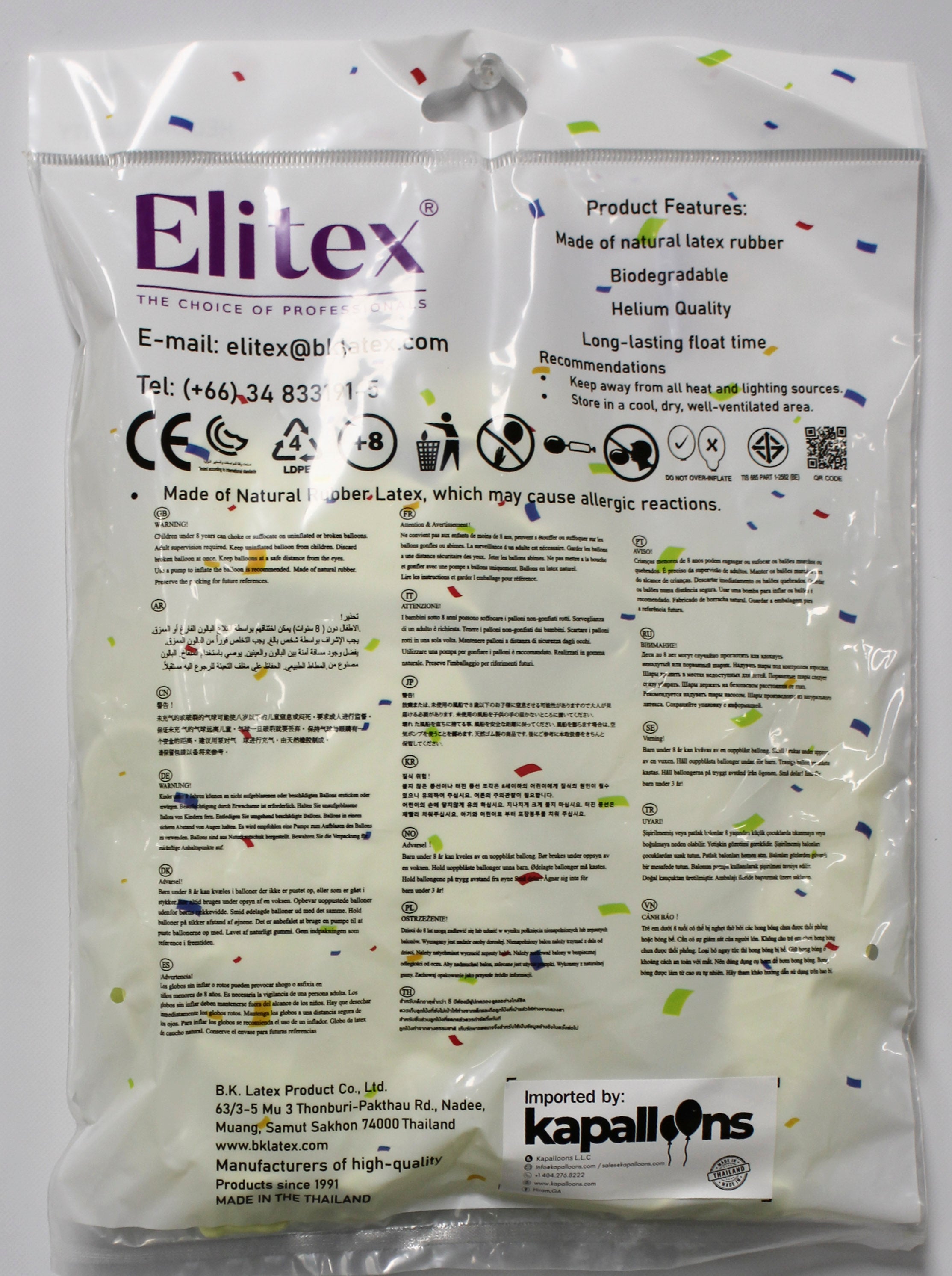 ELITEX 24" SMOOTHIE MANGO ROUND BALLOON, 5 PACK