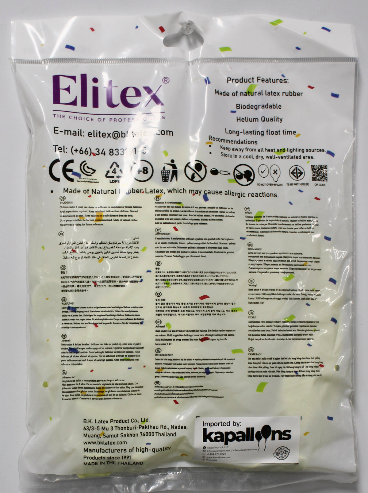 ELITEX 24" SMOOTHIE MANGO ROUND BALLOON, 5 PACK