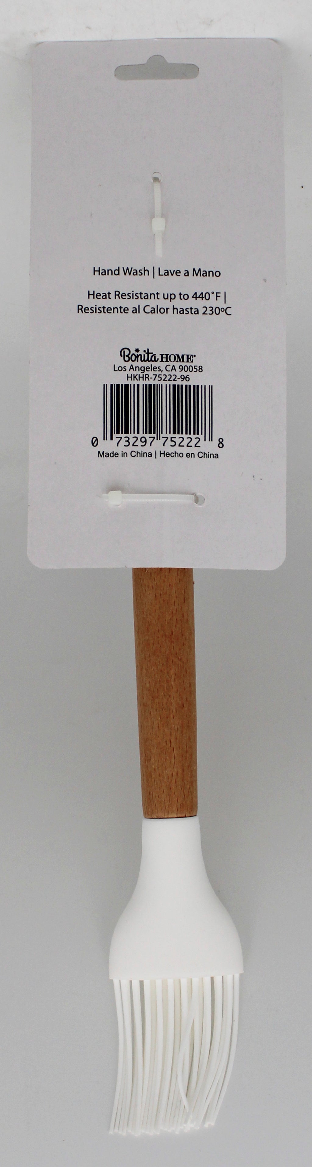 Silicone Basting Brush White 12.75in