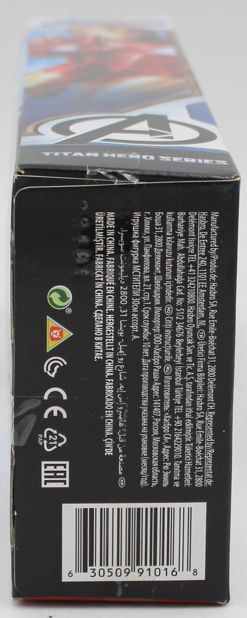 AVENGERS 12" TITAN FIGURE IRON MAN