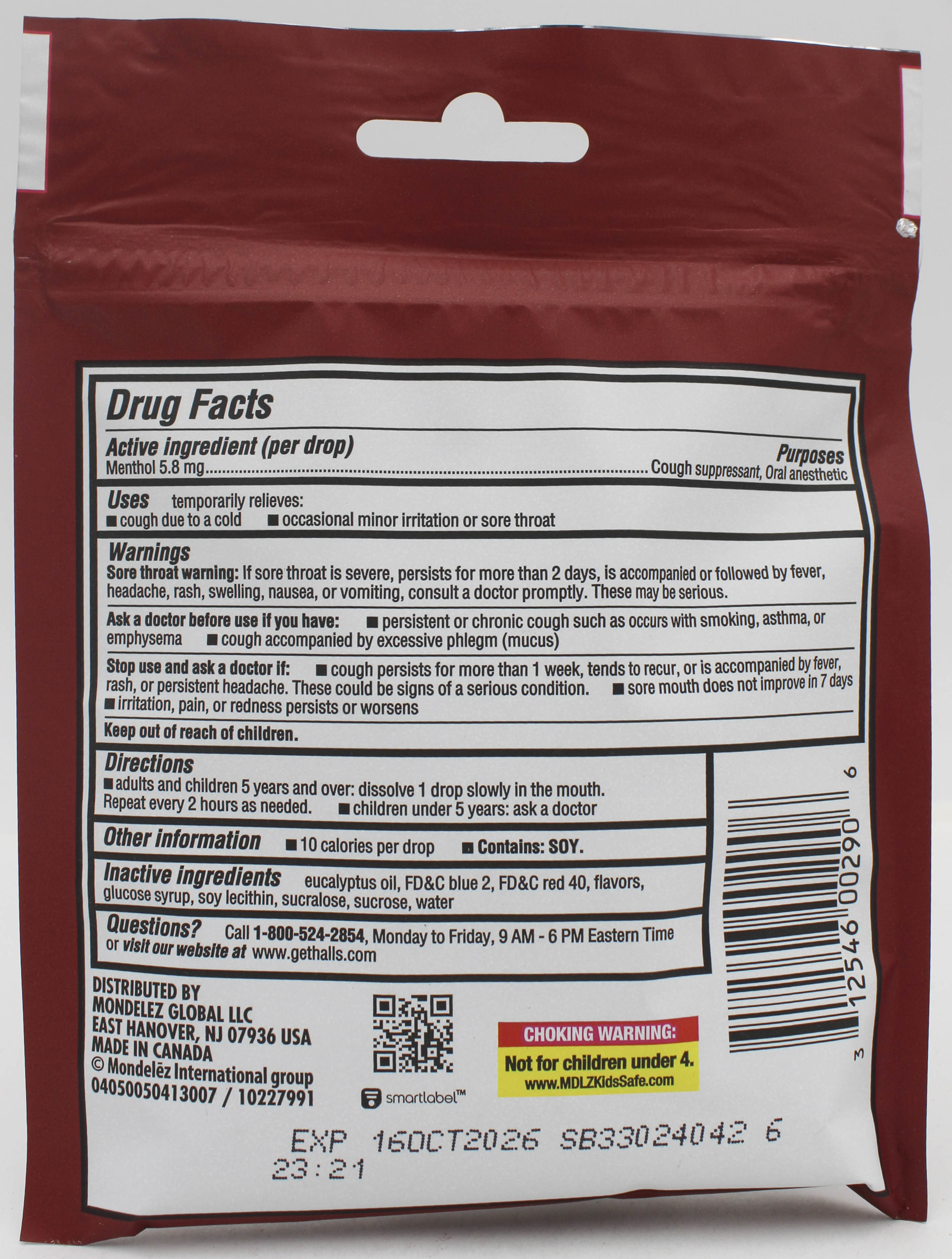 HALLS 14 PC CHERRY BAG EXP 10/16/26