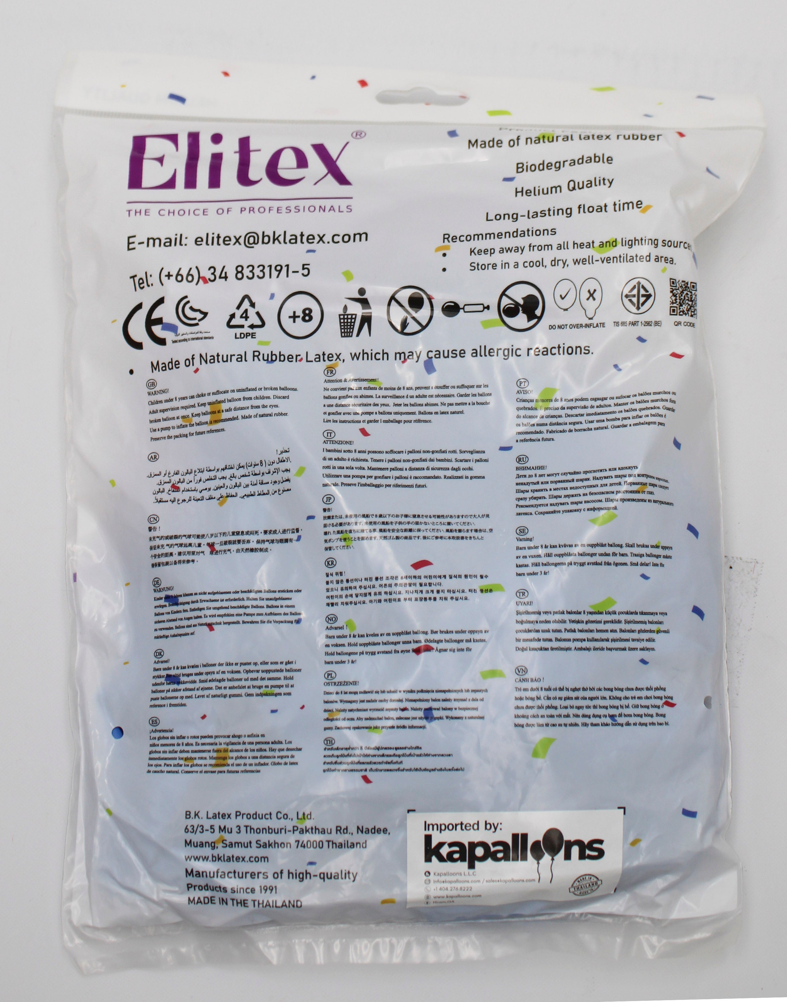 ELITEX 18" ICE BLUE ROUND BALLOON, 10 PACK