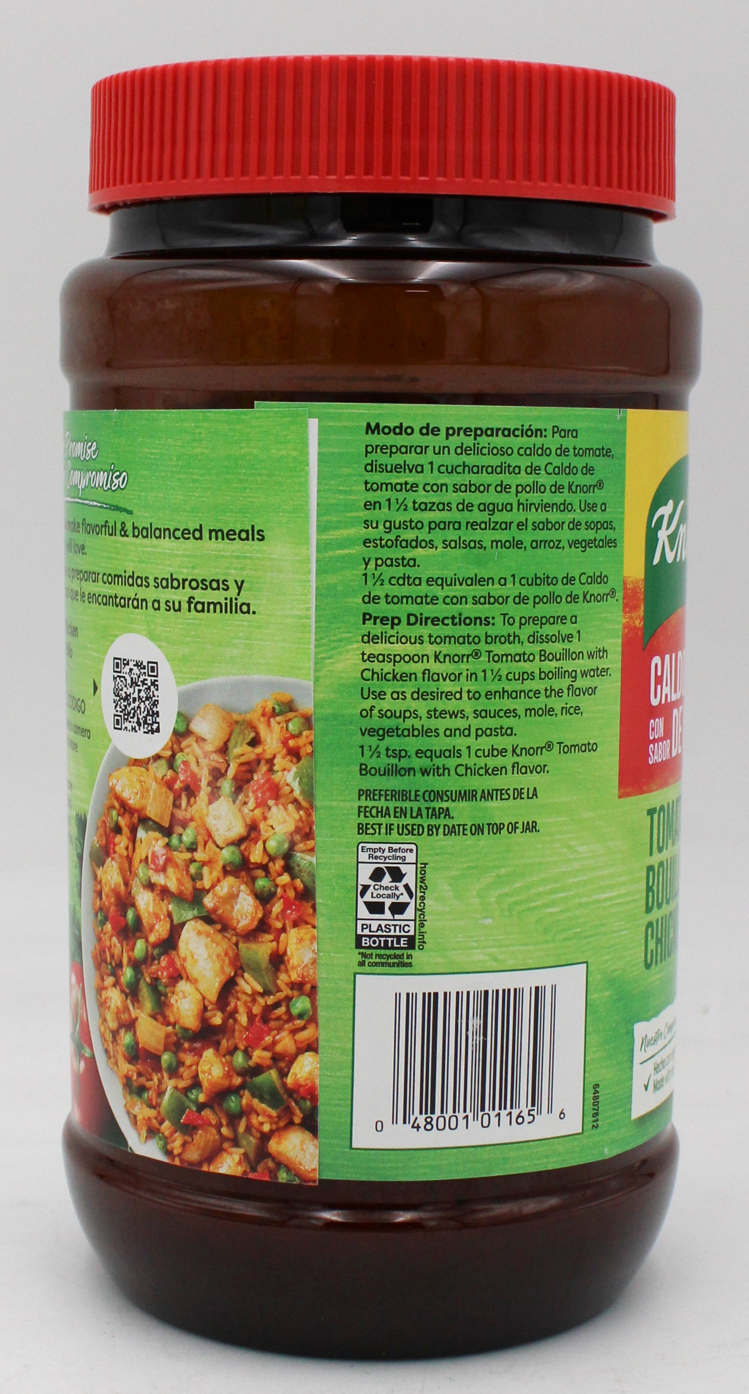 KNORR MEXICAN TOMATO & CHICKEN BOUILLON 32oz/2lbs