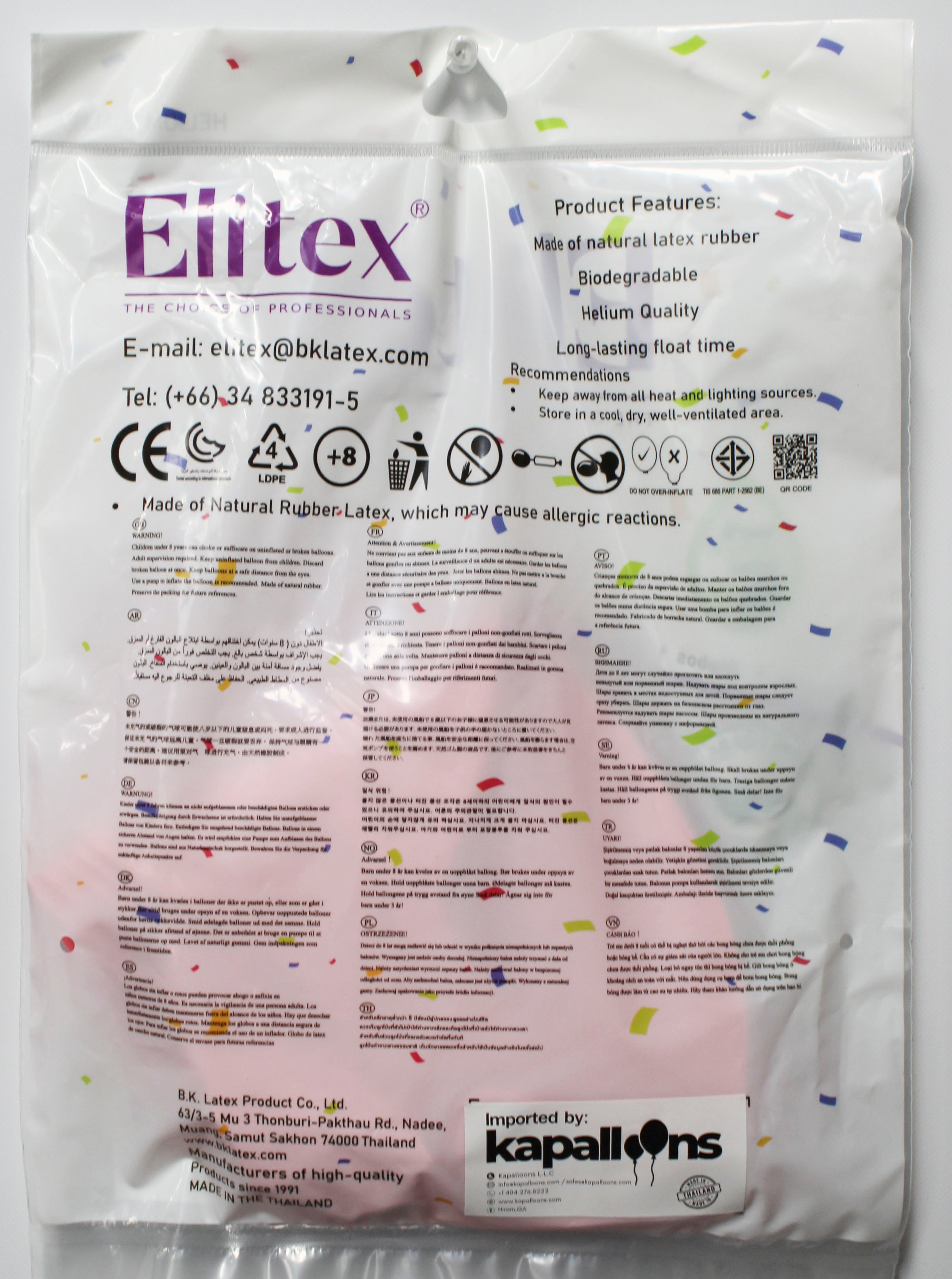 ELITEX 36" LIGHT PINK ROUND BALLOON, 3 PACK