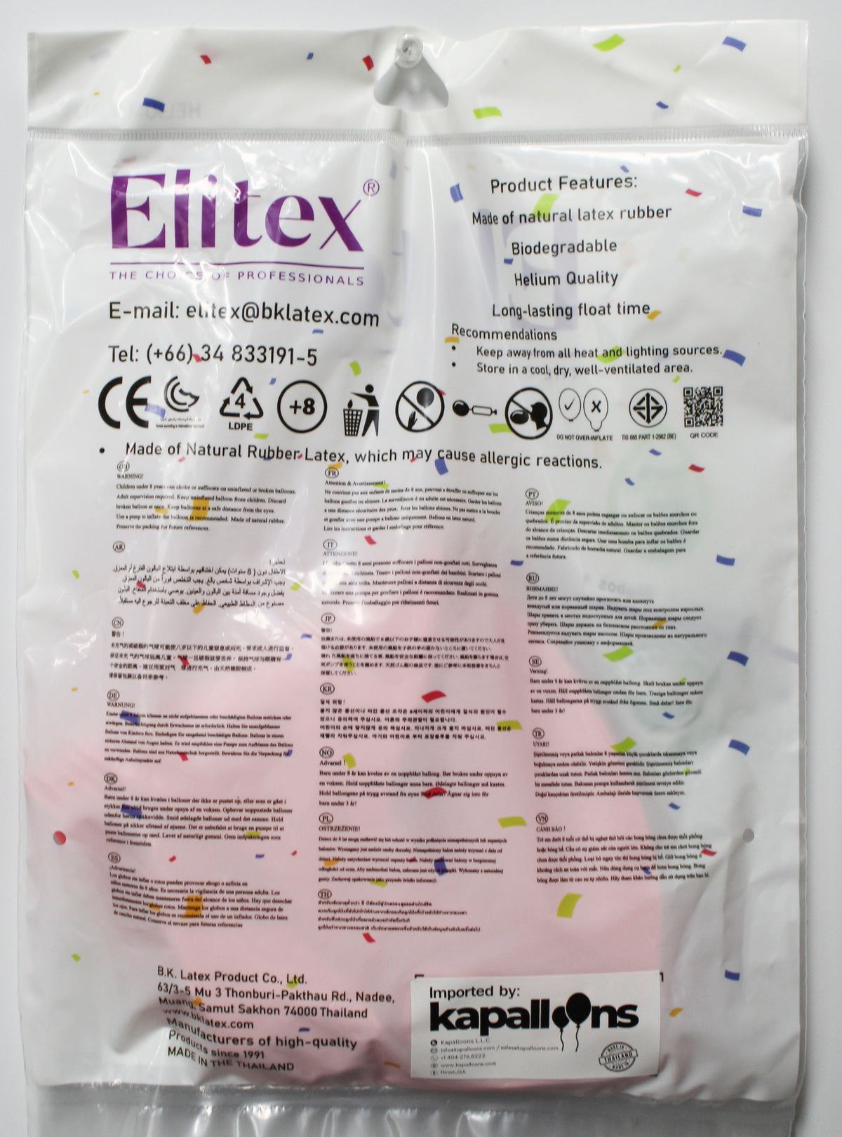 ELITEX 36" LIGHT PINK ROUND BALLOON, 3 PACK