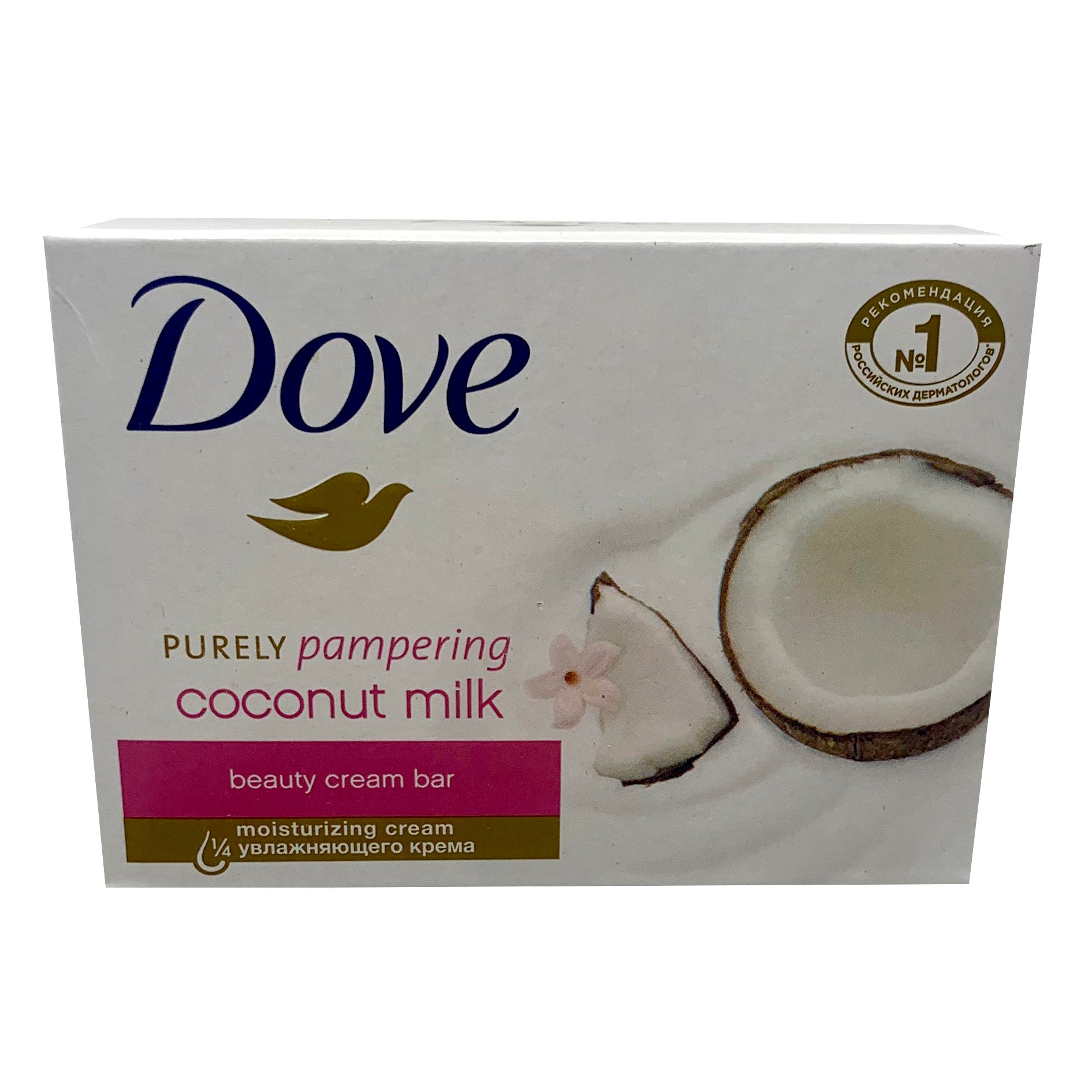 DOVE BAR SOAP 4.75oz COCNT MLK