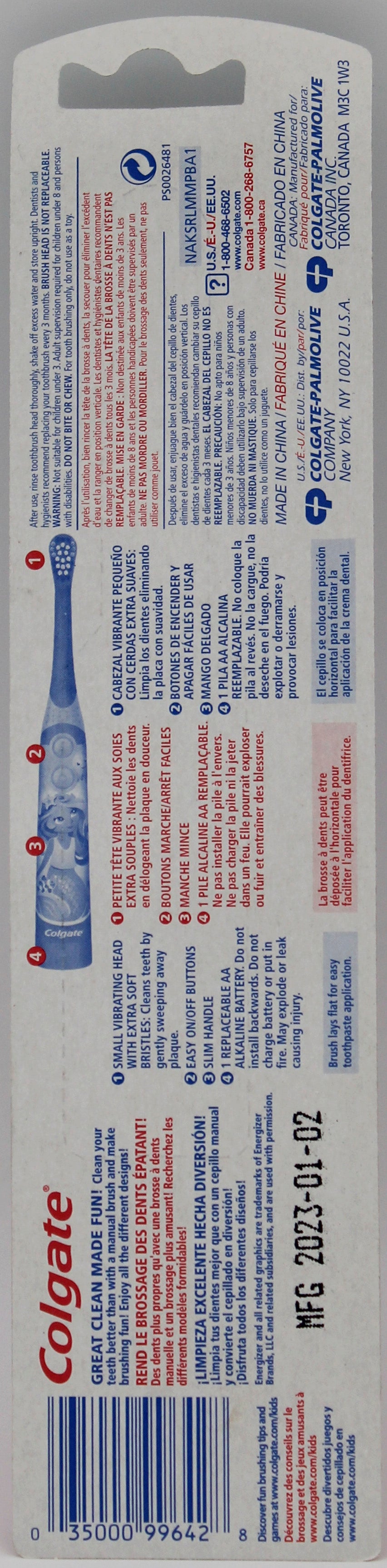 COLGATE KIDS POWERED TOOTHBRUSH MERMAID - EXTRA SOFT NI