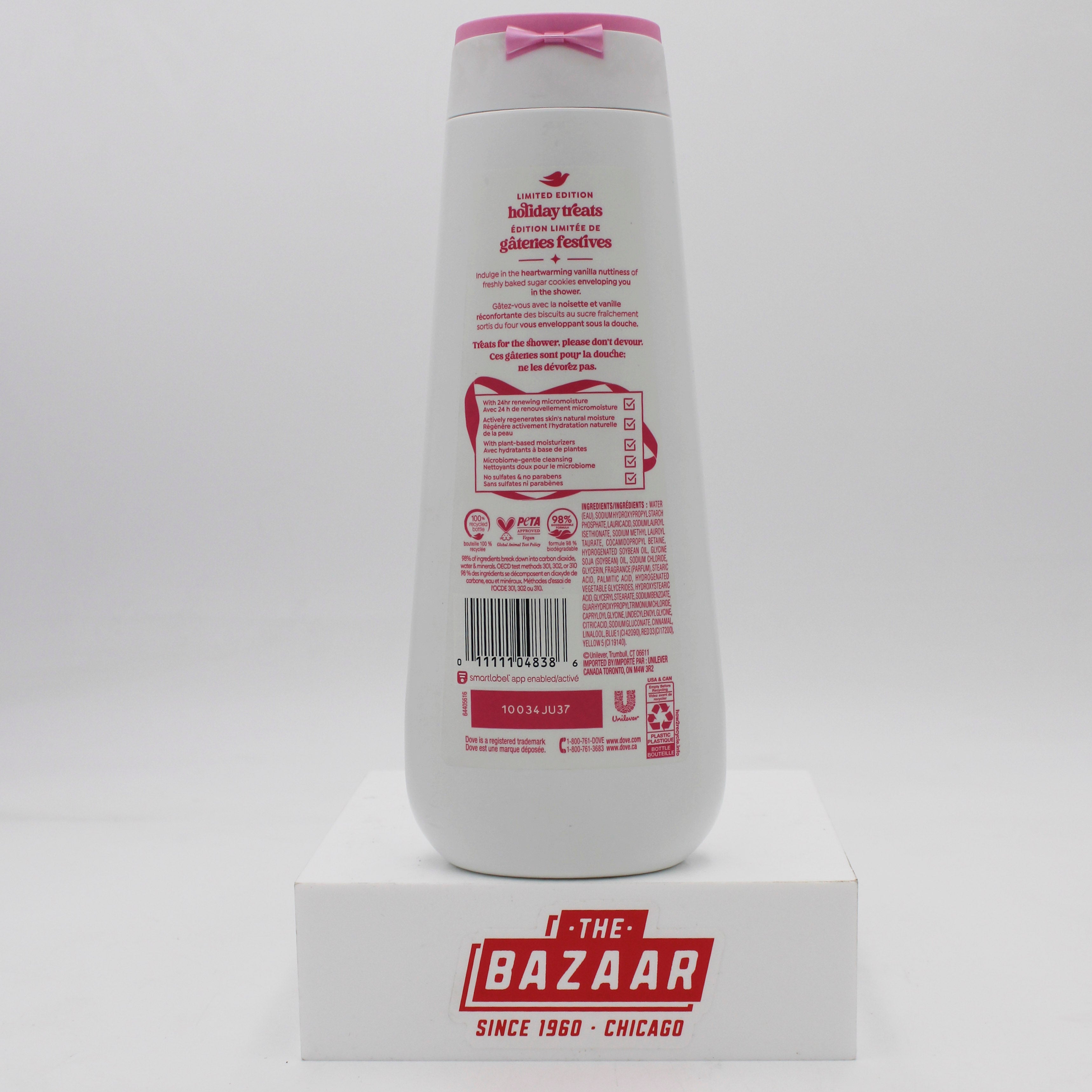 DOVE BODYWASH Sugar Cookie 20z