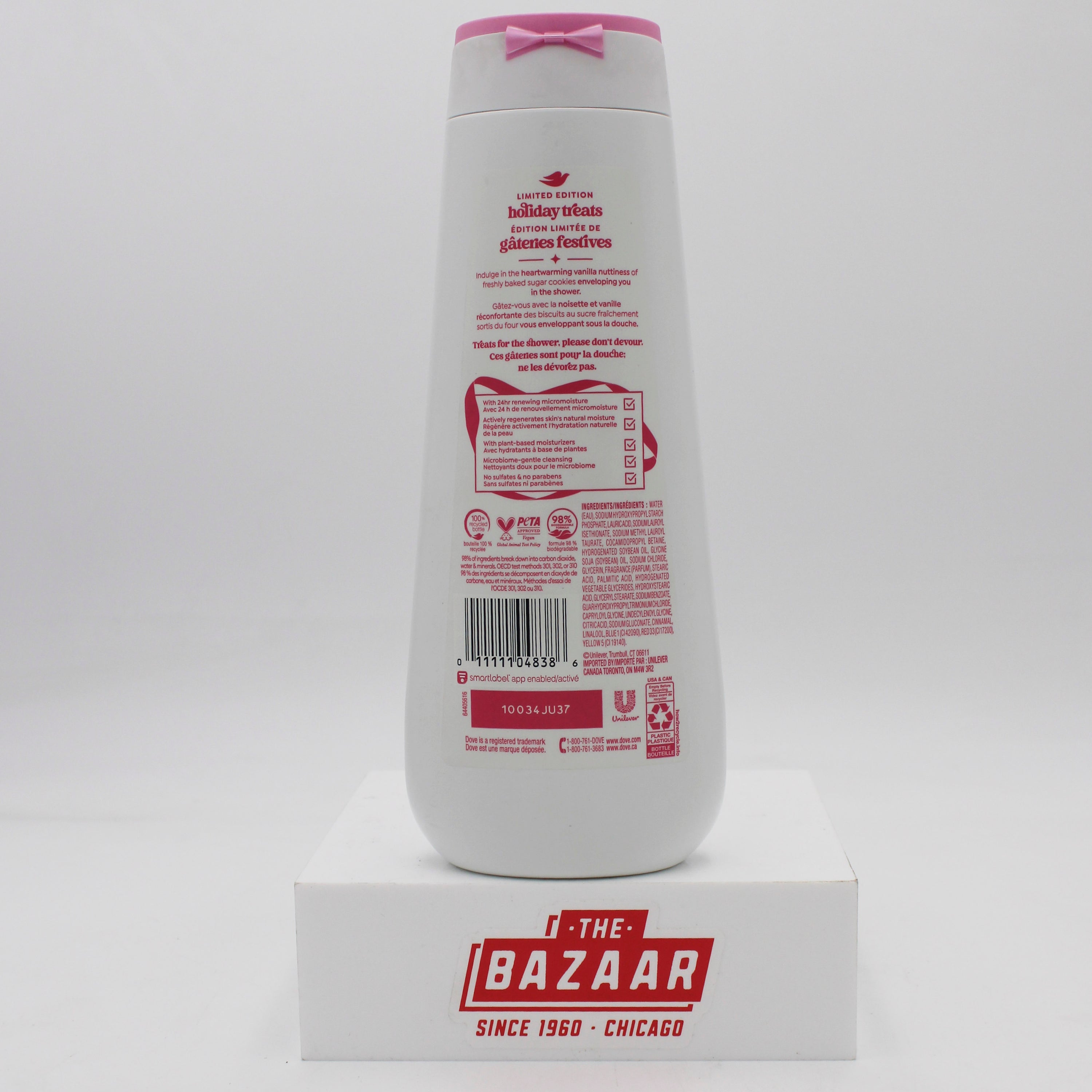 DOVE BODYWASH Sugar Cookie 20z